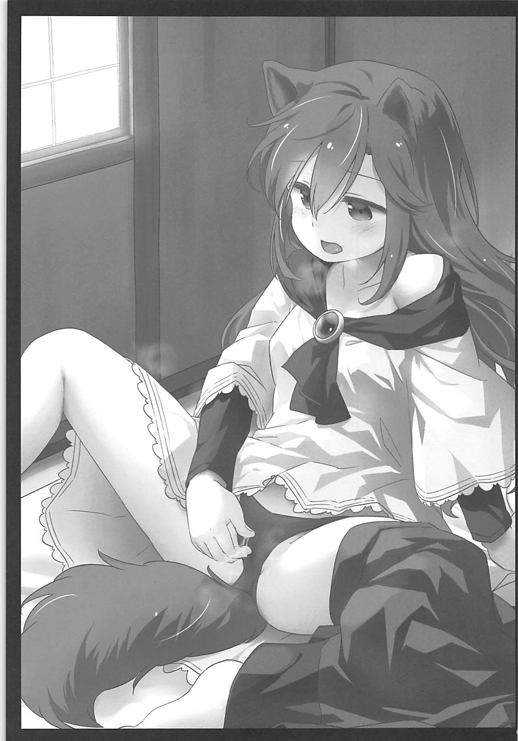 (Reitaisai 15) [Animal Passion (Yude Pea)] Wolf Pleasure (Touhou Project)(Chinese) 图片编号 2