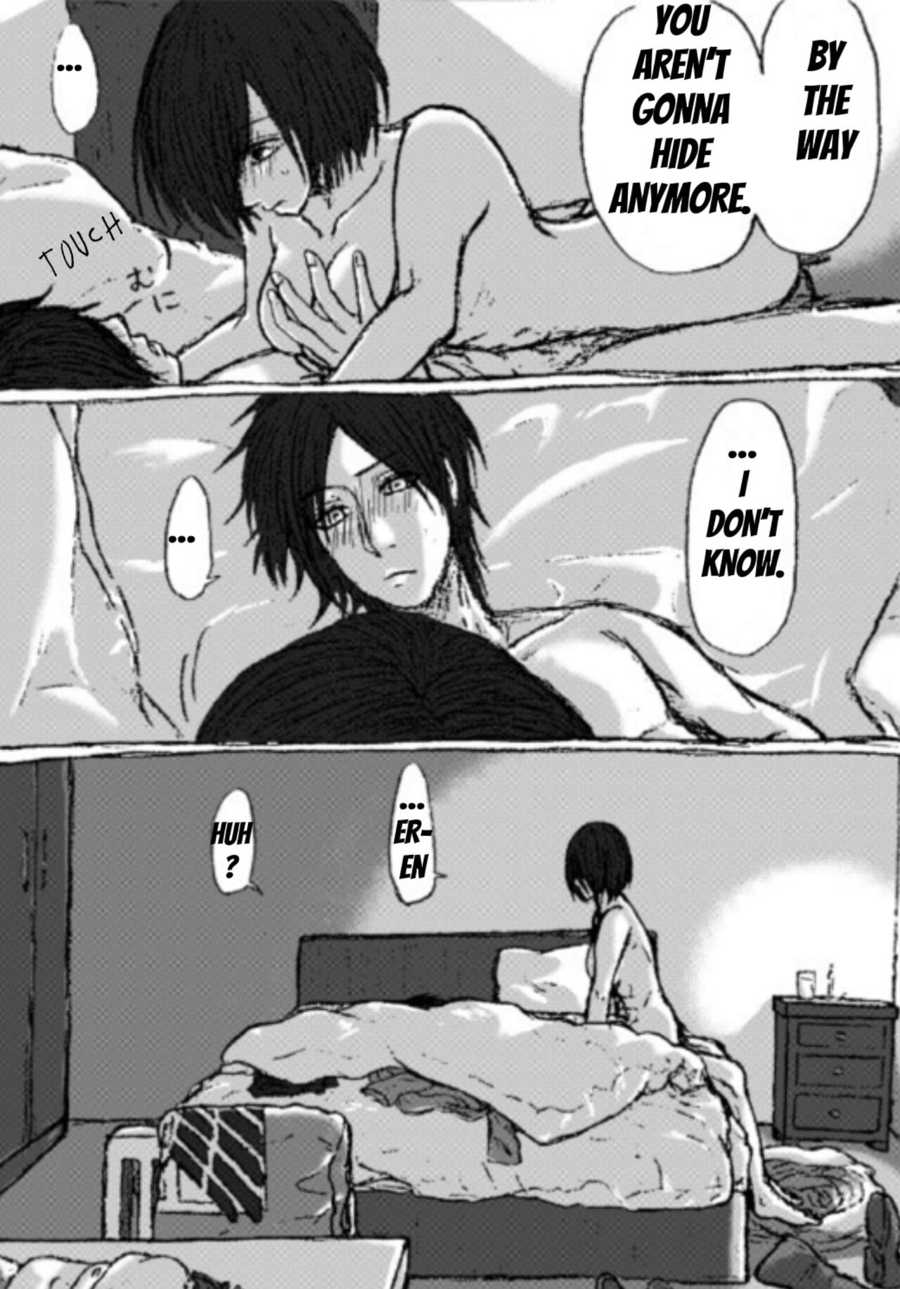 [Kurogoma] eremika Lukewarm R-18 Manga 图片编号 9