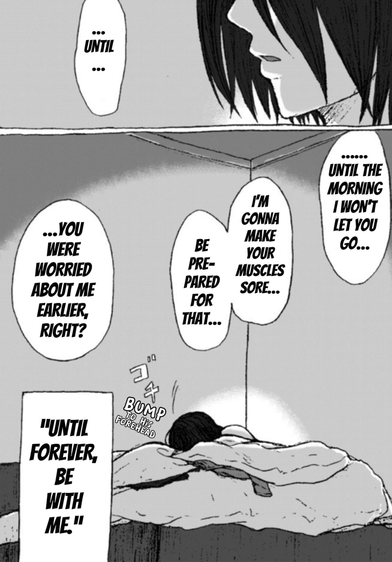 [Kurogoma] eremika Lukewarm R-18 Manga 图片编号 11