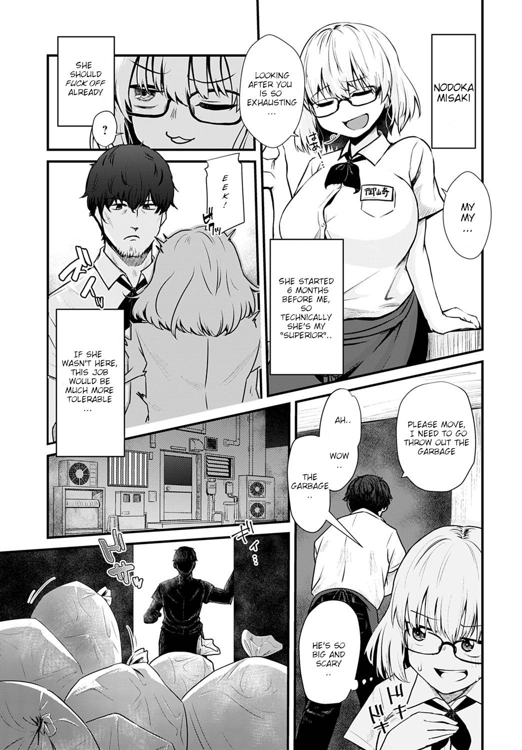 [Hora] Futari Heiten Sagyou | (COMIC Anthurium 2021-10) [Digital] (Ouch Translations) [English] image number 3