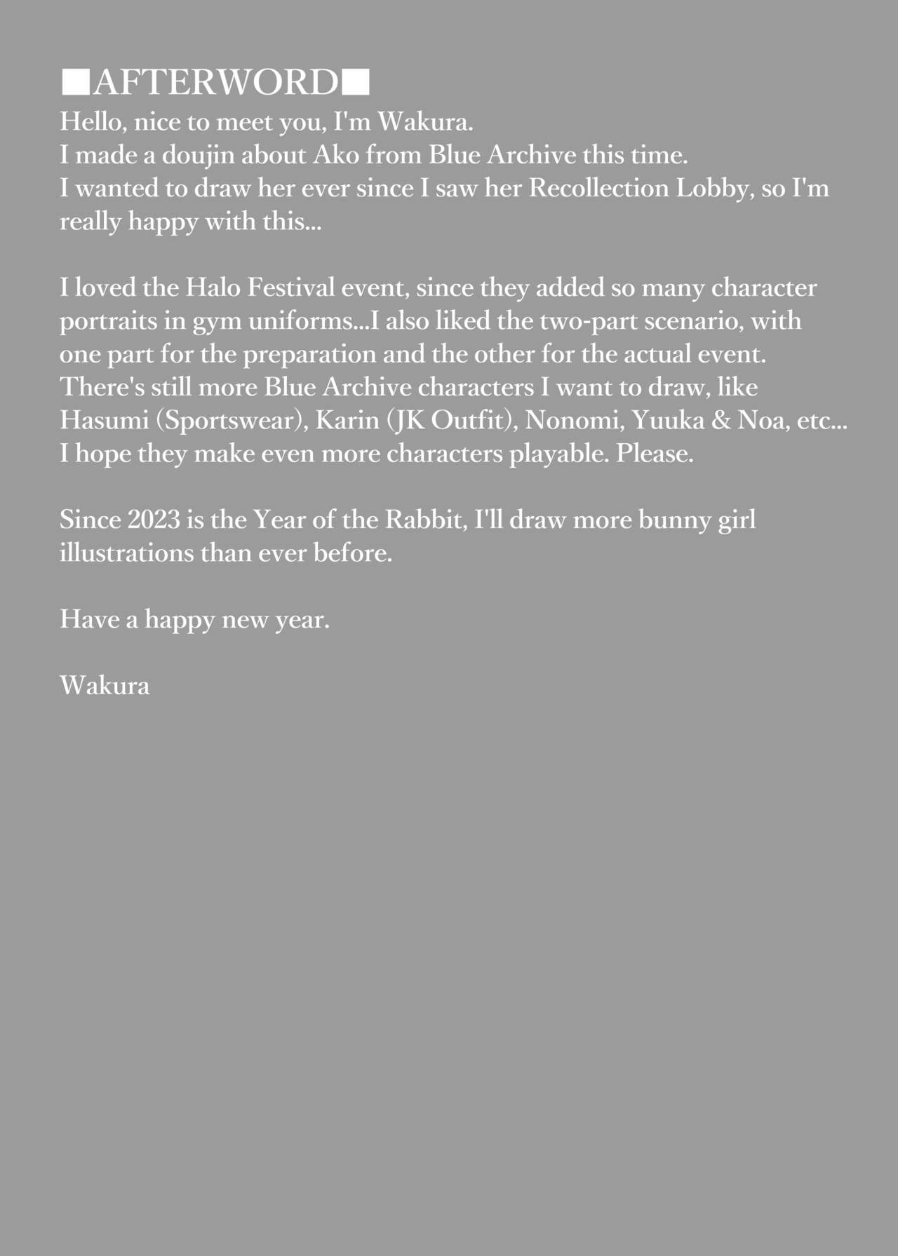 [GC-dan (Wakura)] Ako to Youmuin Oji-san. | Amau Ako and the Lecherous Janitor (Blue Archive) [English] [Digital] 画像番号 16