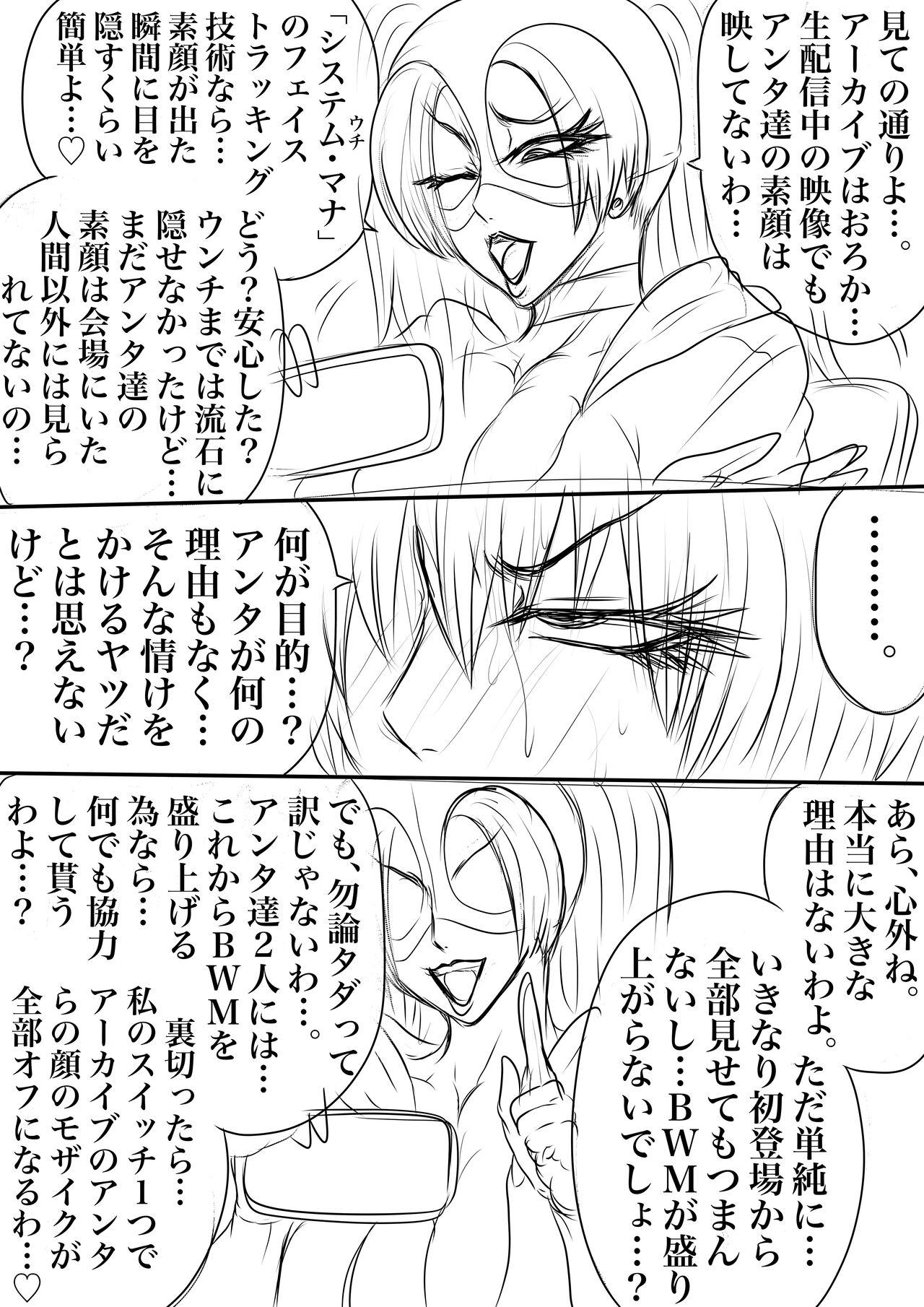 BLOOM ROUND.17 图片编号 5