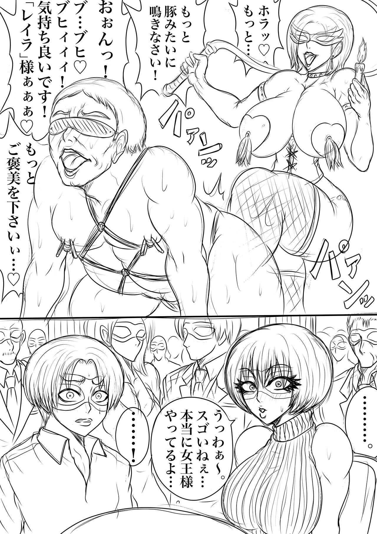 BLOOM ROUND.17 图片编号 16