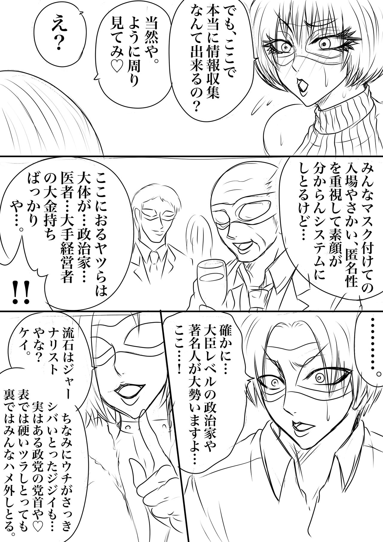 BLOOM ROUND.17 图片编号 18