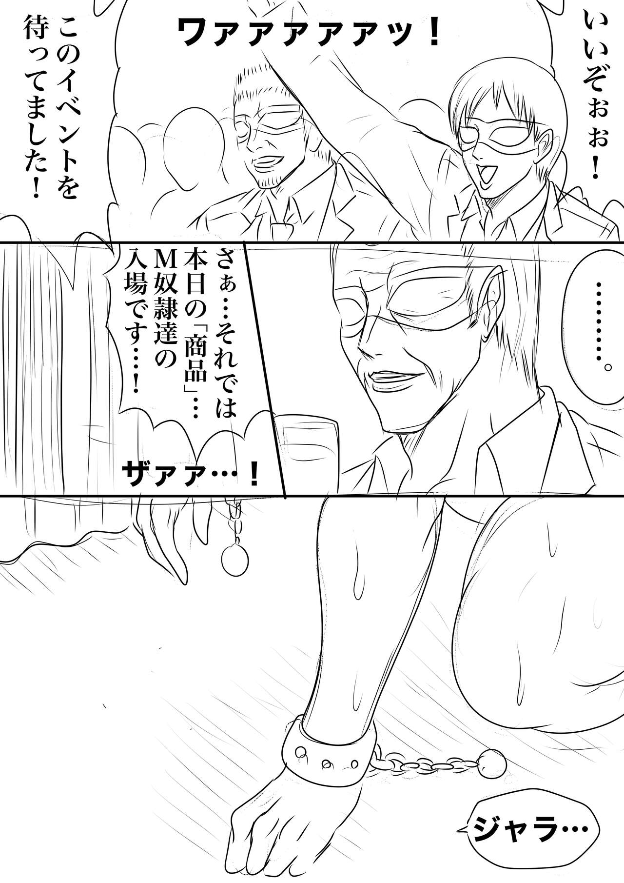 BLOOM ROUND.17 图片编号 23