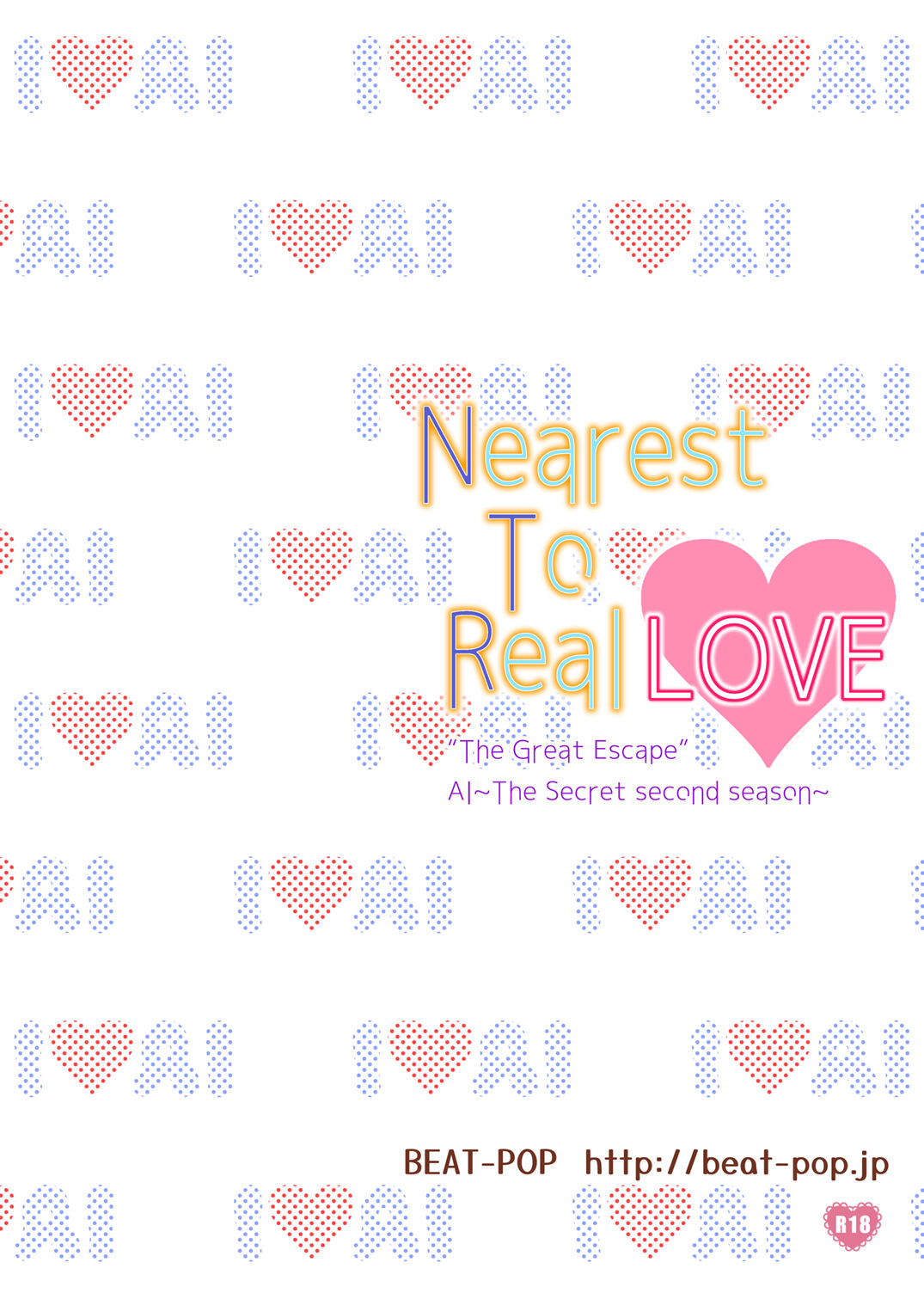 [BEAT-POP (Ozaki Miray)] Nearest To Real LOVE “The Great Escape” Al~The Secret second season~ [English] {Hennojin} [Digital] imagen número 36