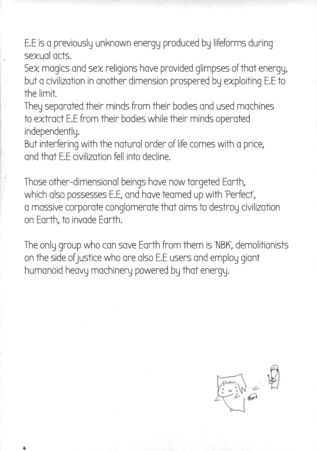 (C73) [Shimanto Seiryuu (Shimanto Youta)] BREAK OUT [English] {Hennojin} 图片编号 3