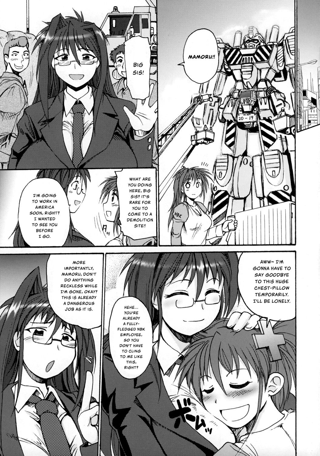 (C73) [Shimanto Seiryuu (Shimanto Youta)] BREAK OUT [English] {Hennojin} 图片编号 6