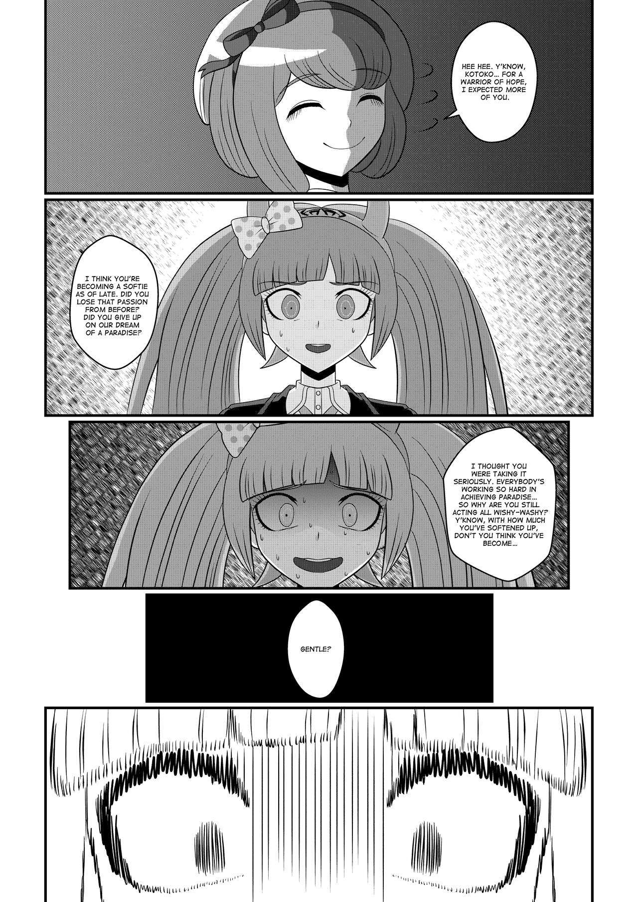 [DepravedDefense] Ultra Muscle Girl 图片编号 168