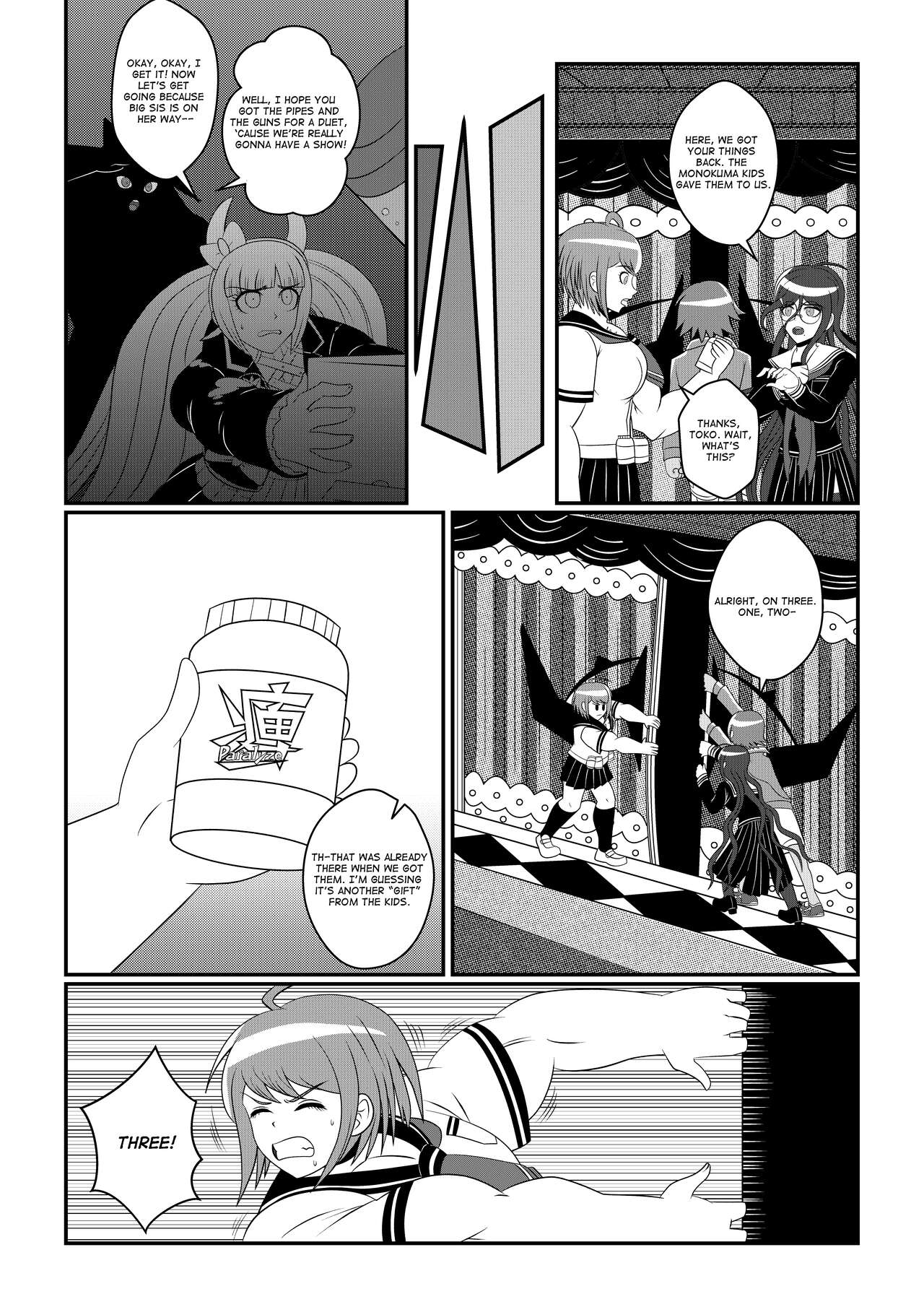 [DepravedDefense] Ultra Muscle Girl 图片编号 197