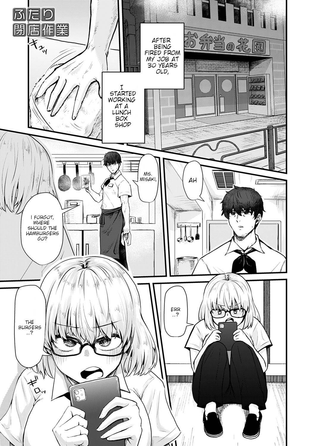 [Hora] Futari Heiten Sagyou (COMIC Anthurium 2021-10) [English] [Ouch Translations] [Digital] image number 1