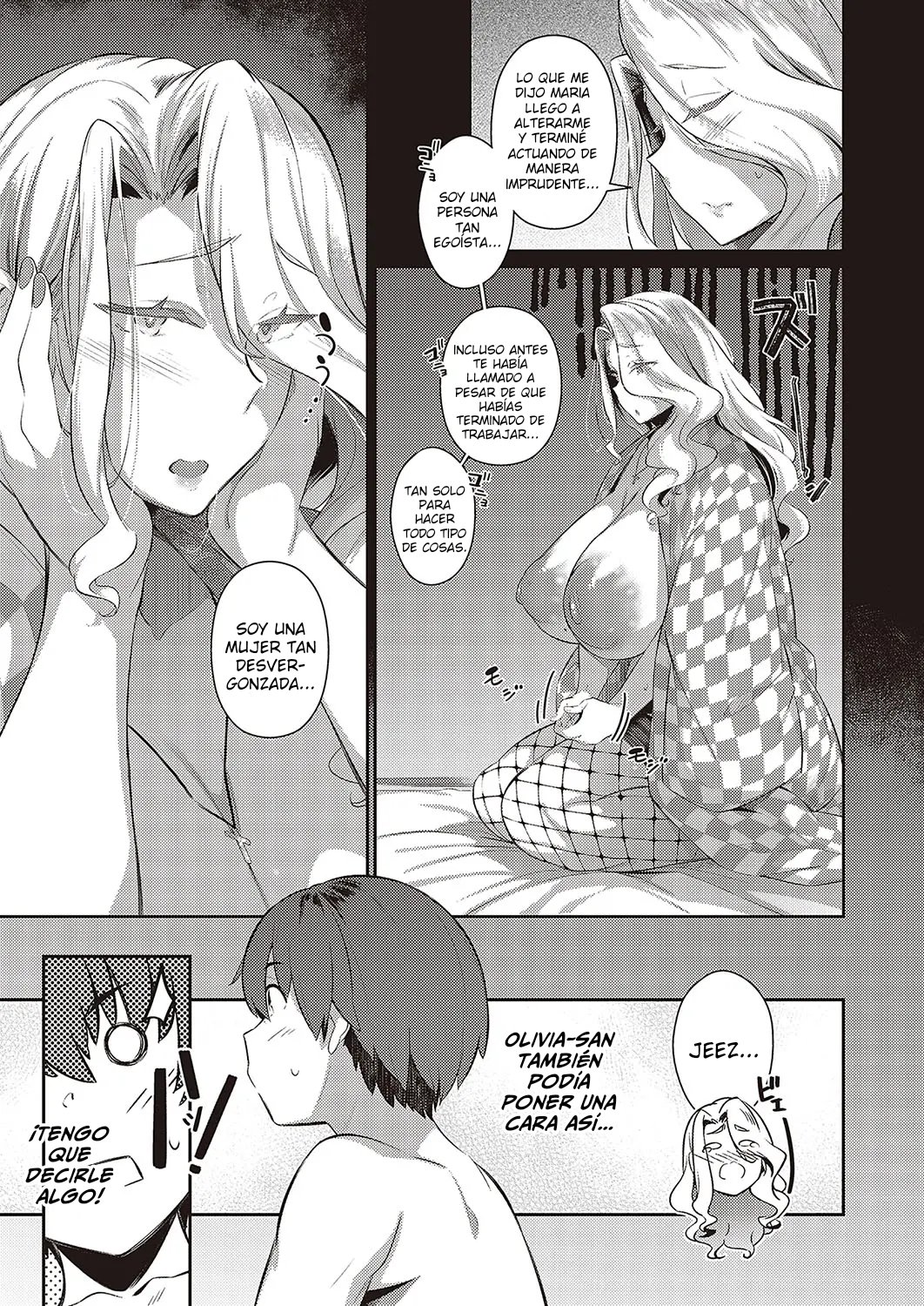 [Kuronomiki] Last Summer 2 (Comic EXE 37) [Spanish] [Lo Hago por Diversión] [Digital] imagen número 19