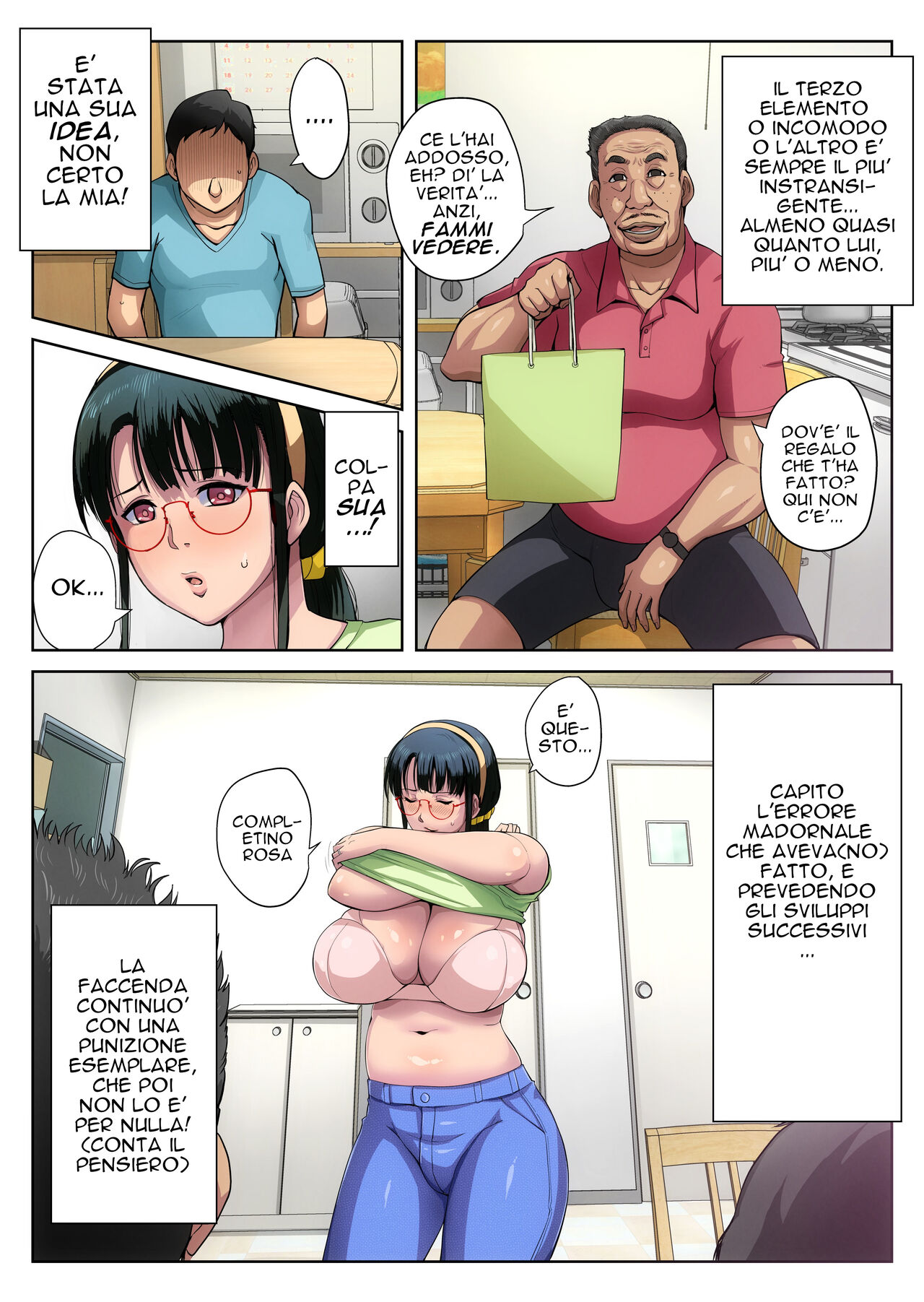 [B-Kyuu Site (bkyu)] Gesu Mama Futei Nikki 3 [Italian] [Rw] изображение № 4
