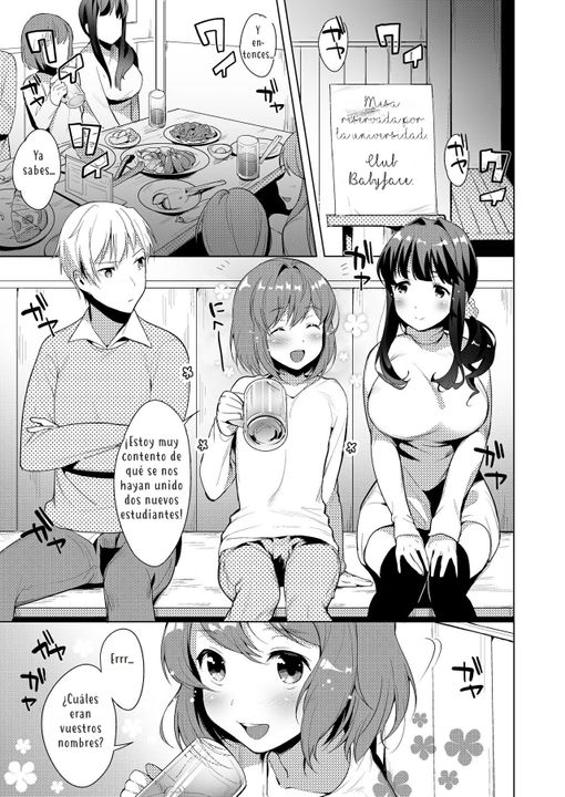 Hello, my pretty baby 图片编号 6