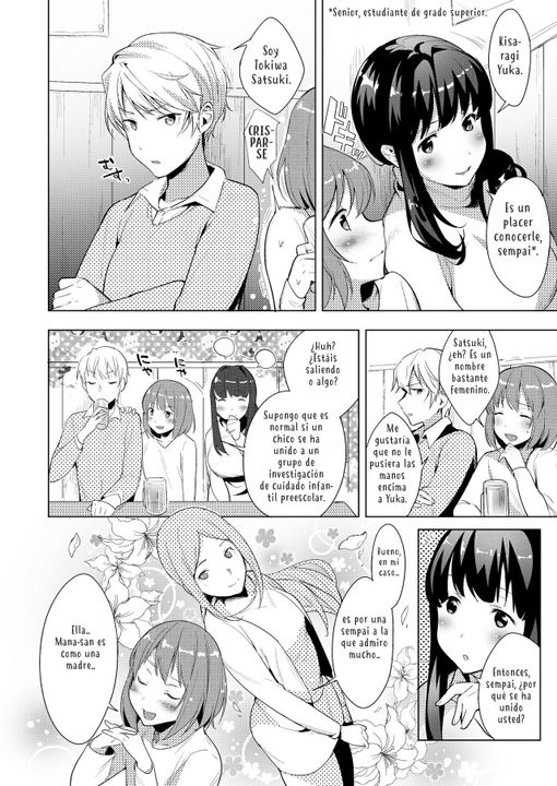 Hello, my pretty baby 图片编号 7