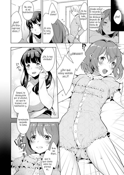 Hello, my pretty baby 图片编号 9