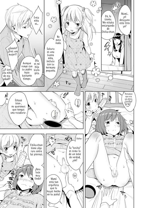 Hello, my pretty baby 图片编号 12