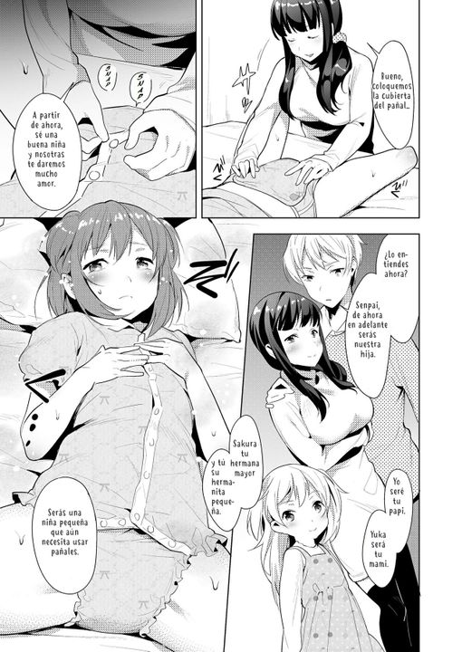 Hello, my pretty baby 图片编号 14