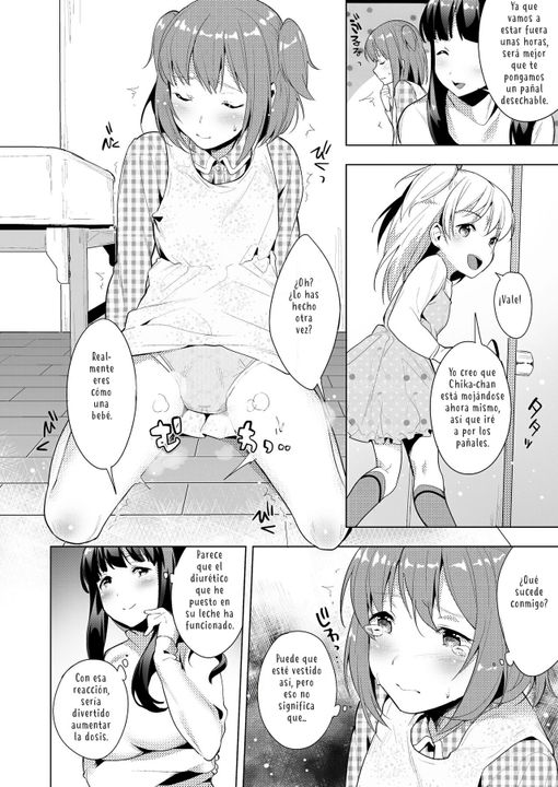 Hello, my pretty baby 图片编号 21