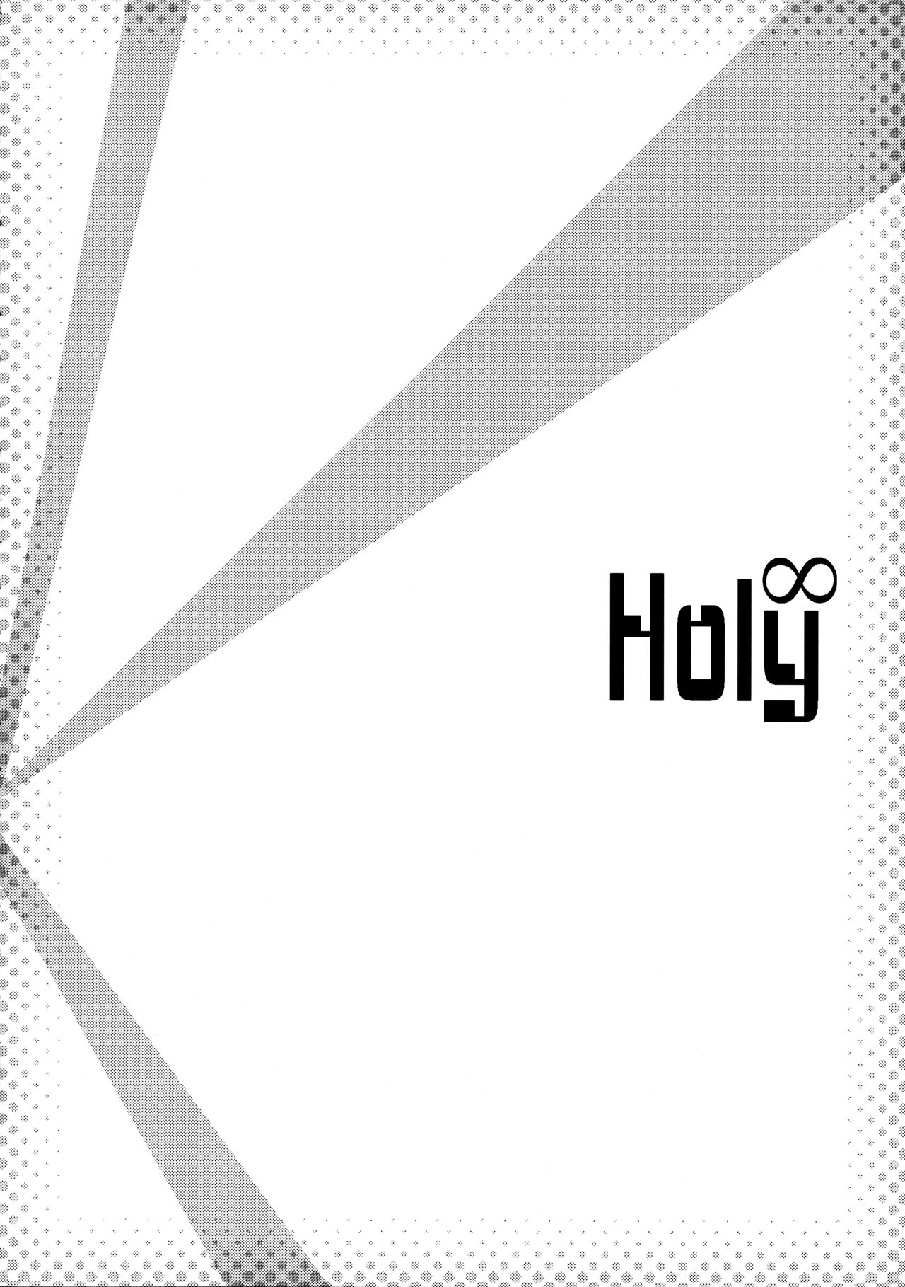 (C84) [Kaiki Nisshoku (Ayano Naoto)] Holy∞ (Hataraku Maou-sama!) 3eme image