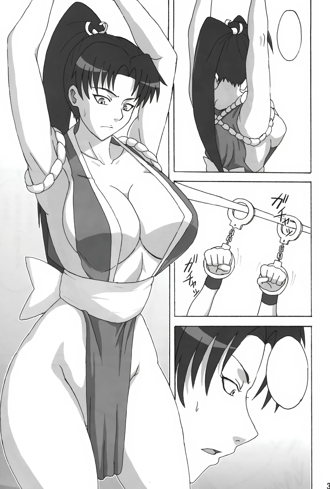 (C75) [Naruho-dou (Naruhodo)] Mai x 3 (King of Fighters) [Text Cleaned] image number 5