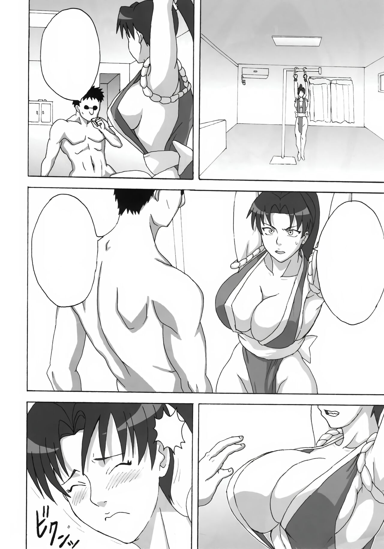 (C75) [Naruho-dou (Naruhodo)] Mai x 3 (King of Fighters) [Text Cleaned] image number 6