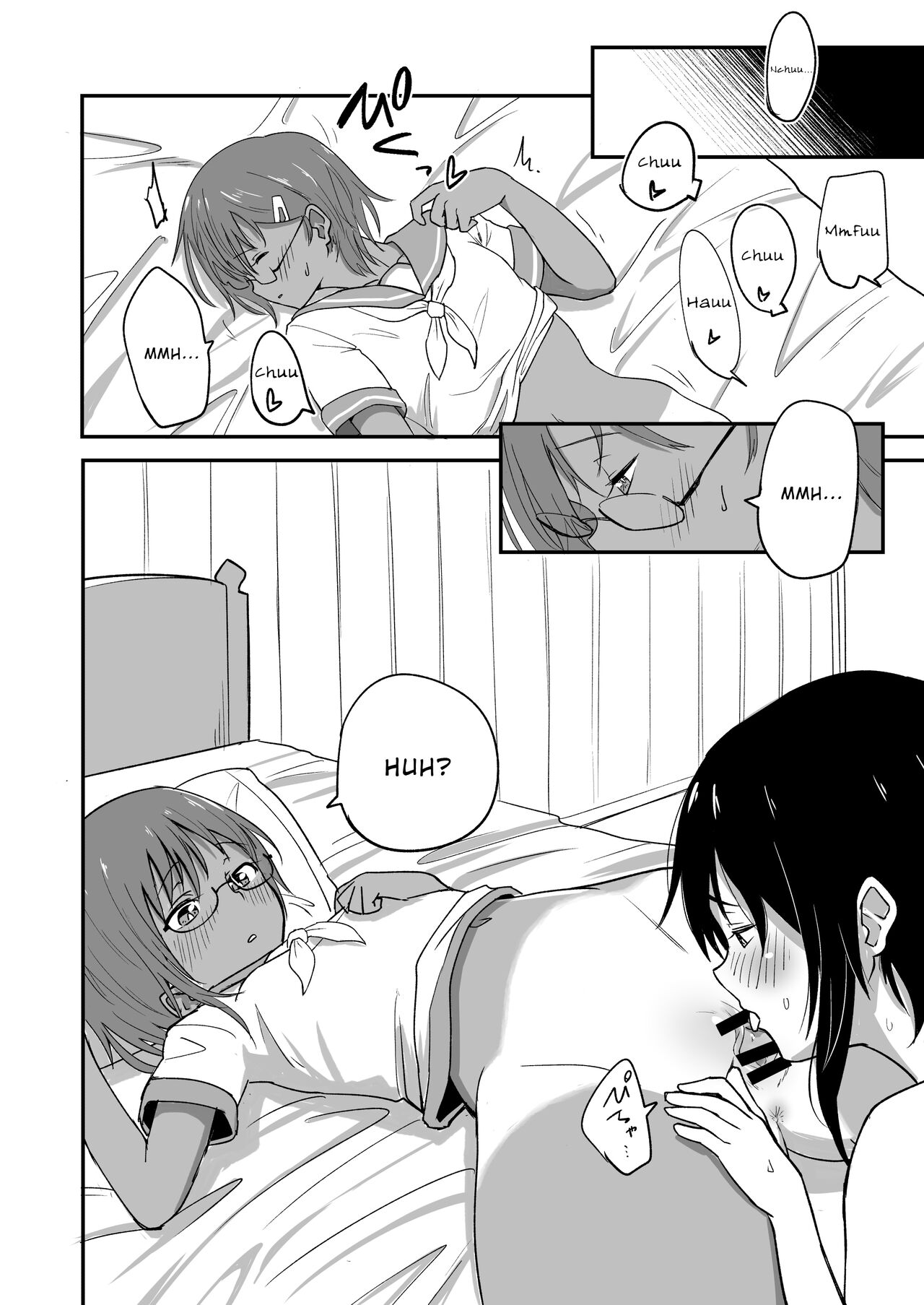 [Yakimeshi Modoki (Pilaf Modoki)] Hosomichi no Oku Nagi [English] [Wrecking Army] [Digital] Bildnummer 12