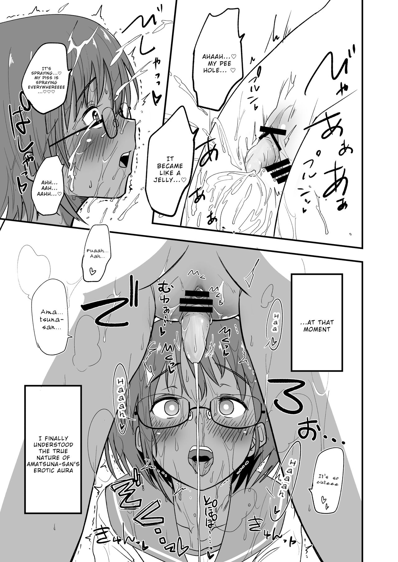 [Yakimeshi Modoki (Pilaf Modoki)] Hosomichi no Oku Nagi [English] [Wrecking Army] [Digital] Bildnummer 19