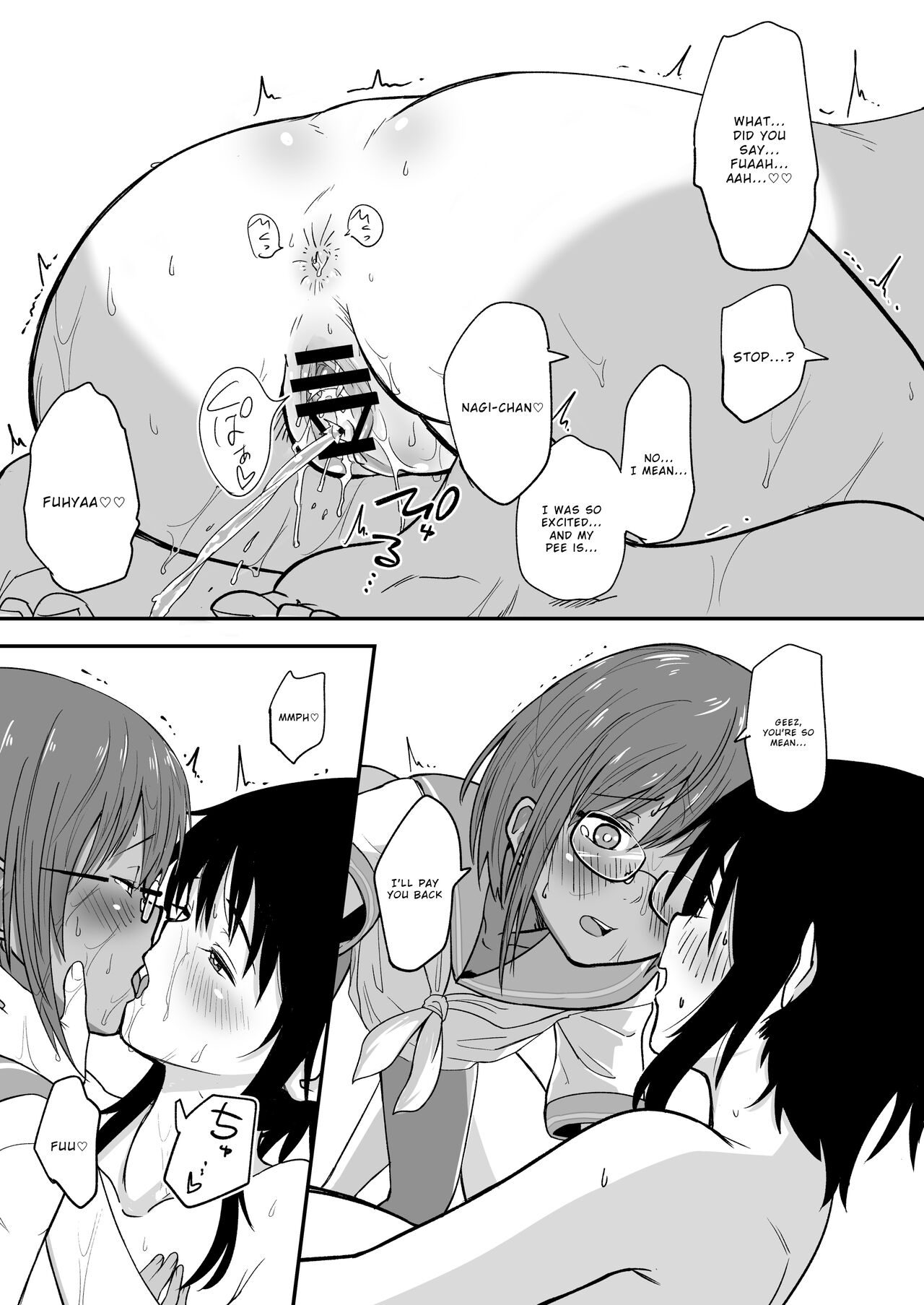 [Yakimeshi Modoki (Pilaf Modoki)] Hosomichi no Oku Nagi [English] [Wrecking Army] [Digital] Bildnummer 23