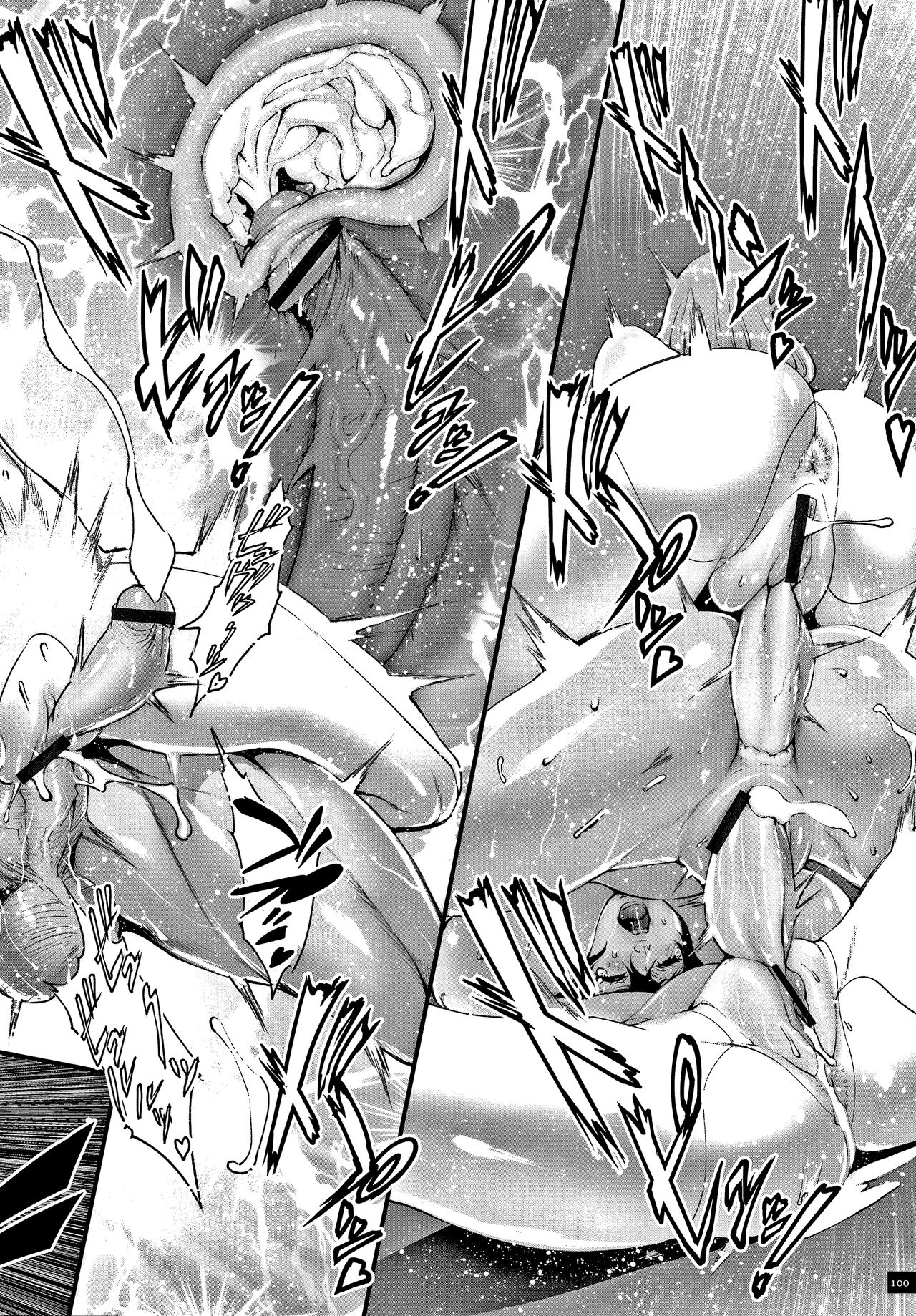 [Combat Ecchu] Haramase no Hoshi Ch. 1-9 [Russian] [abunomaru] numero di immagine  102