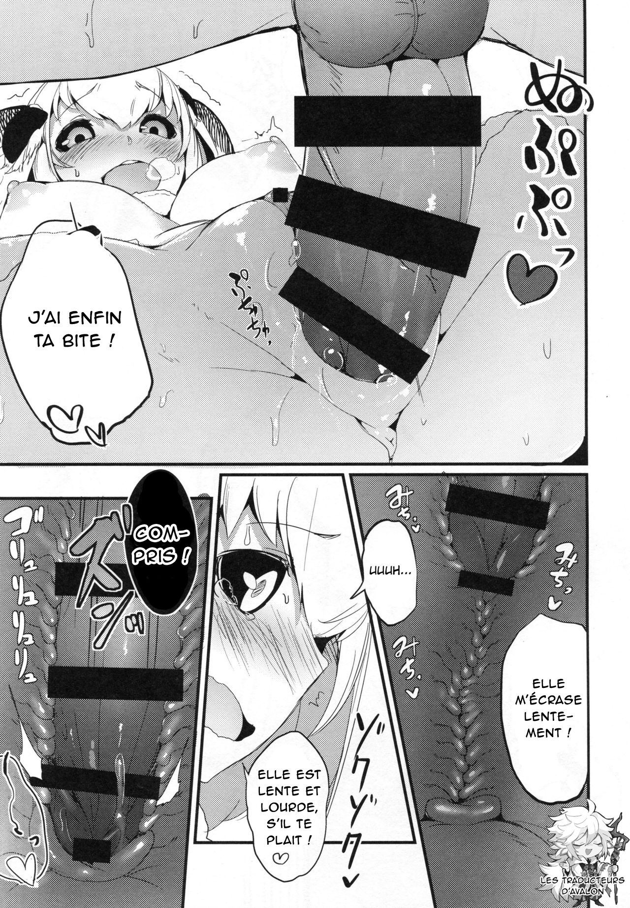 (C94) [Sakekan Memorial (SOLOPIPB)] Shiragasane -Tojinawa- [French] [Northface] image number 10