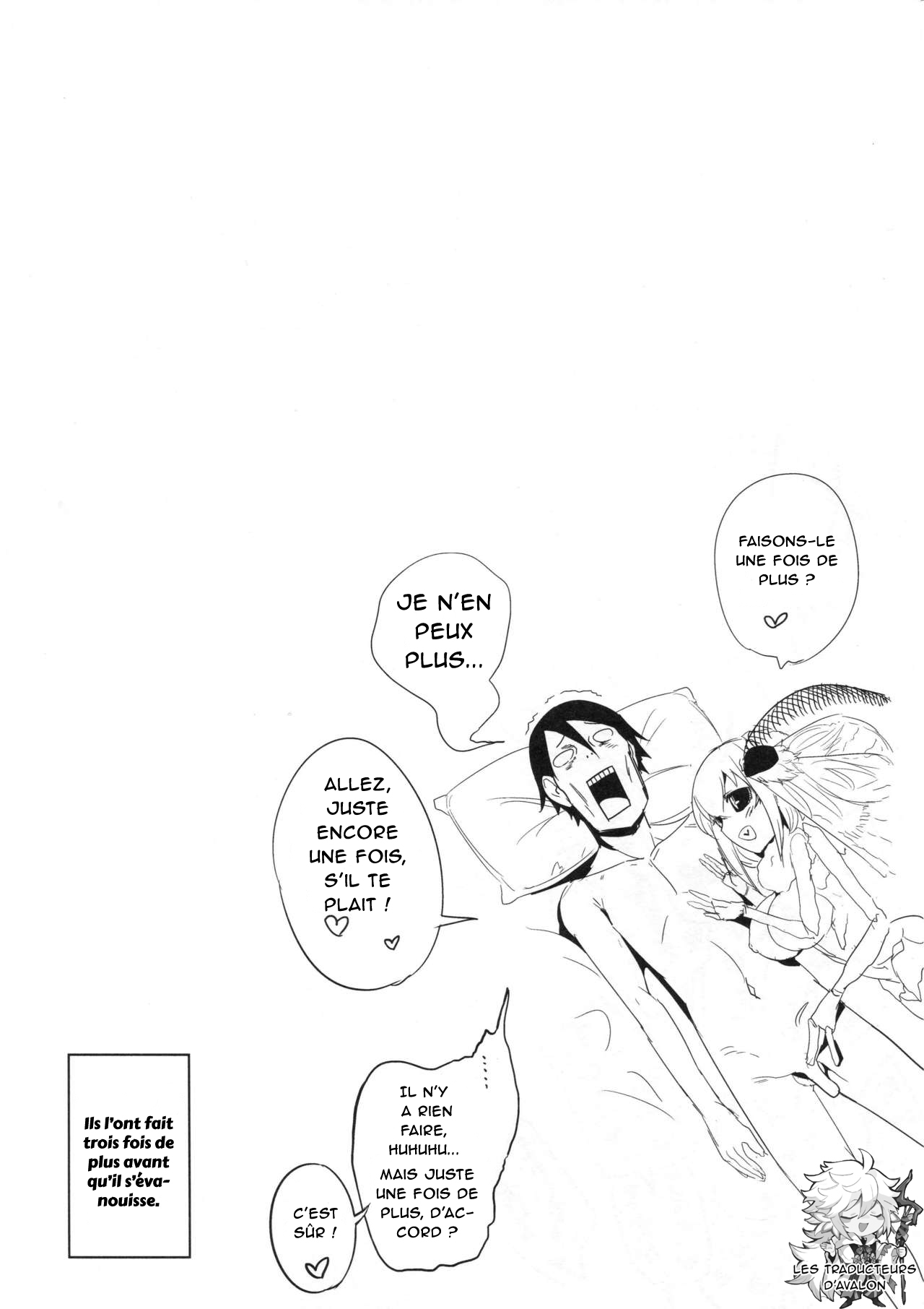 (C94) [Sakekan Memorial (SOLOPIPB)] Shiragasane -Tojinawa- [French] [Northface] image number 17