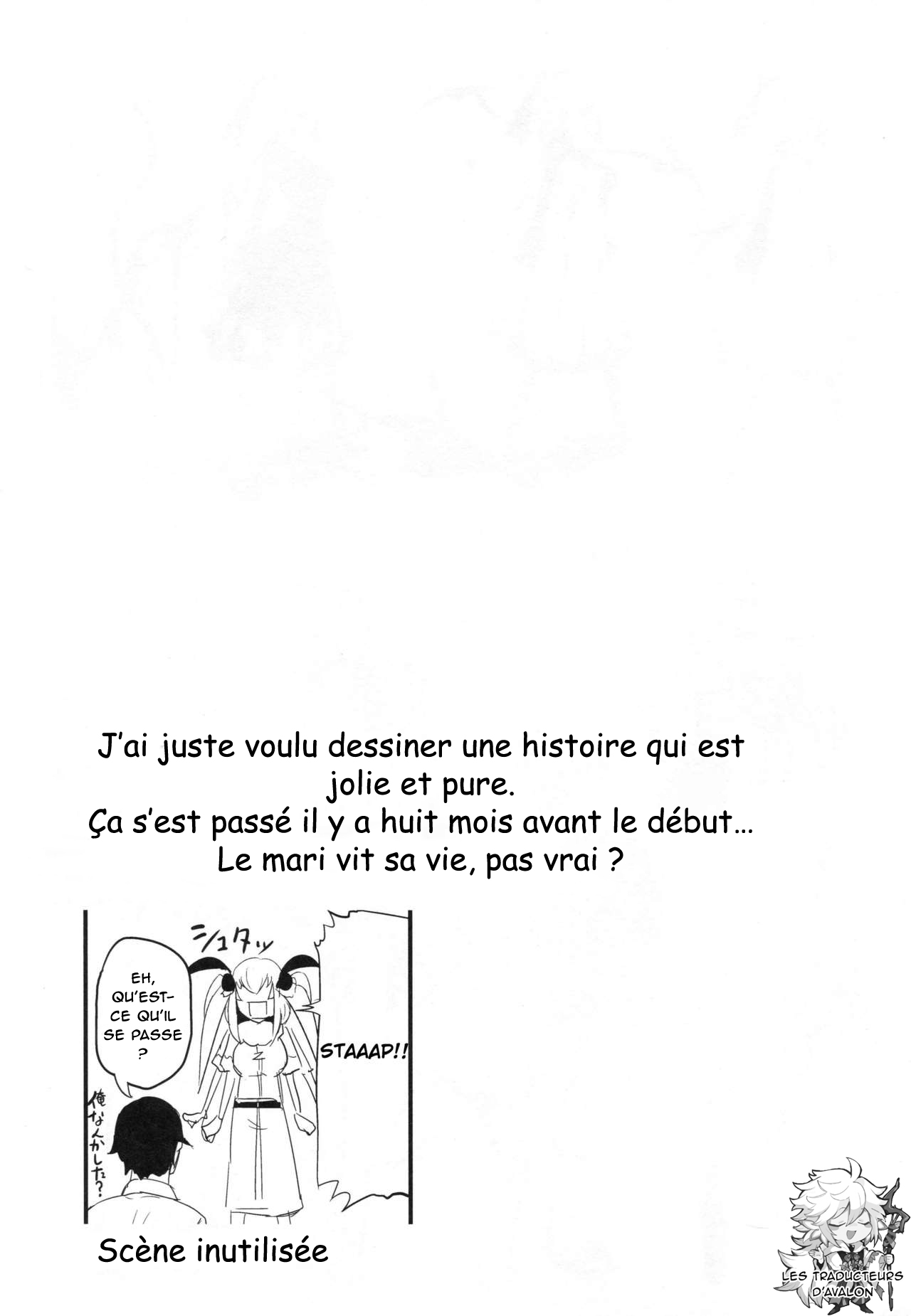 (C94) [Sakekan Memorial (SOLOPIPB)] Shiragasane -Tojinawa- [French] [Northface] image number 18