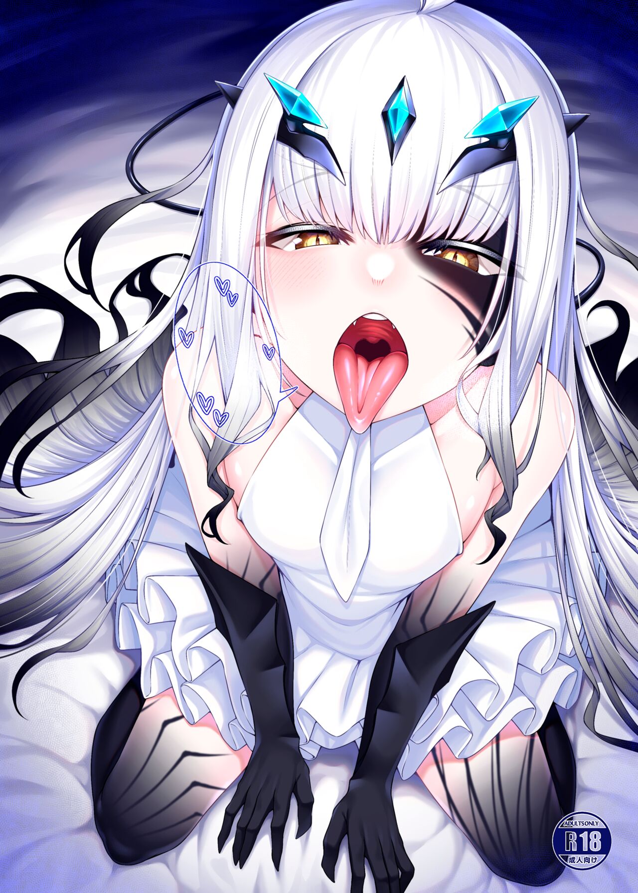 [Watochip Melonpan (Watosu)] Melusine to Motto Motto Iroiro Ecchi Hon (Fate Grand Order) [Textless] [Digital] 이미지 번호 1