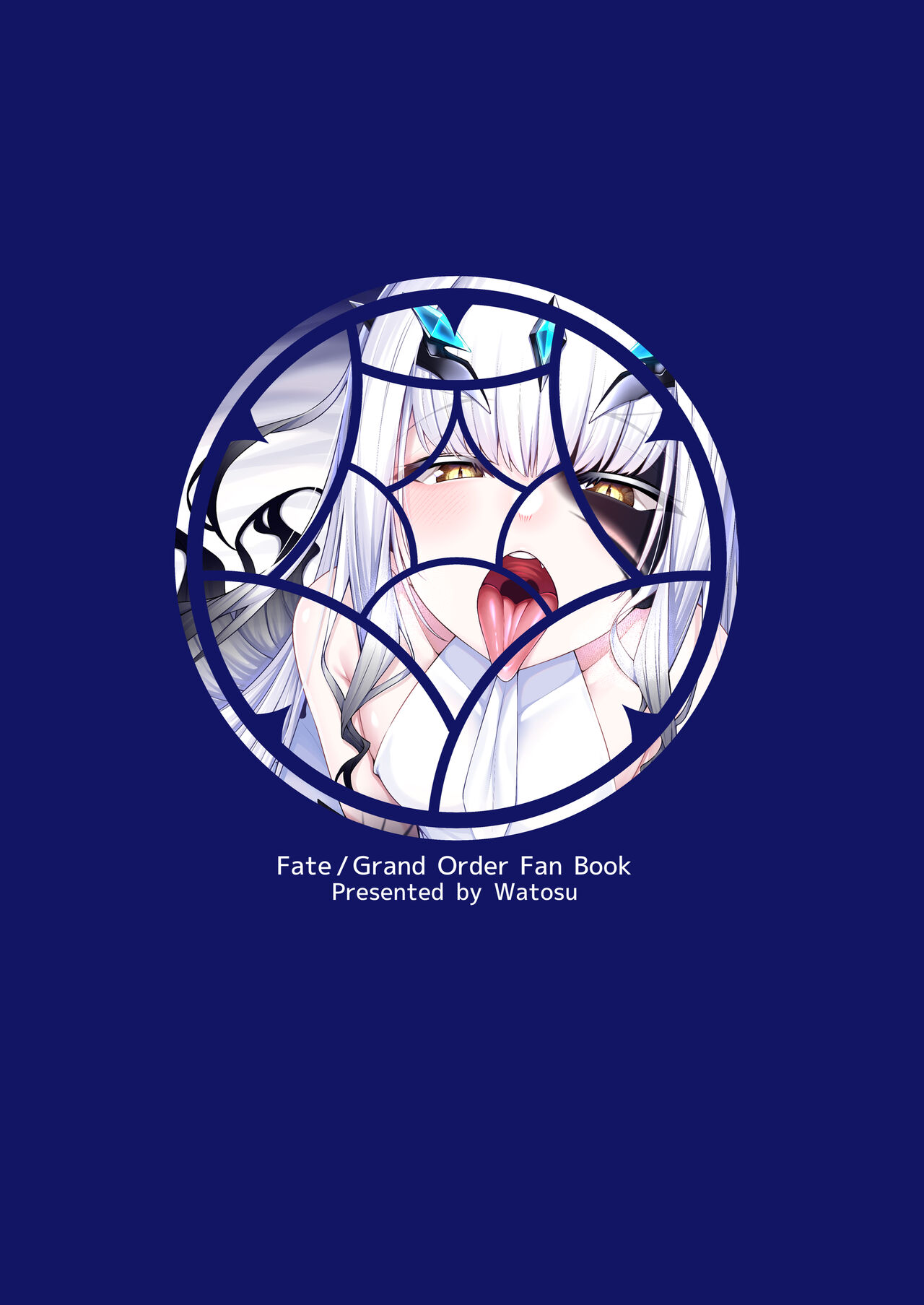 [Watochip Melonpan (Watosu)] Melusine to Motto Motto Iroiro Ecchi Hon (Fate Grand Order) [Textless] [Digital] 이미지 번호 30