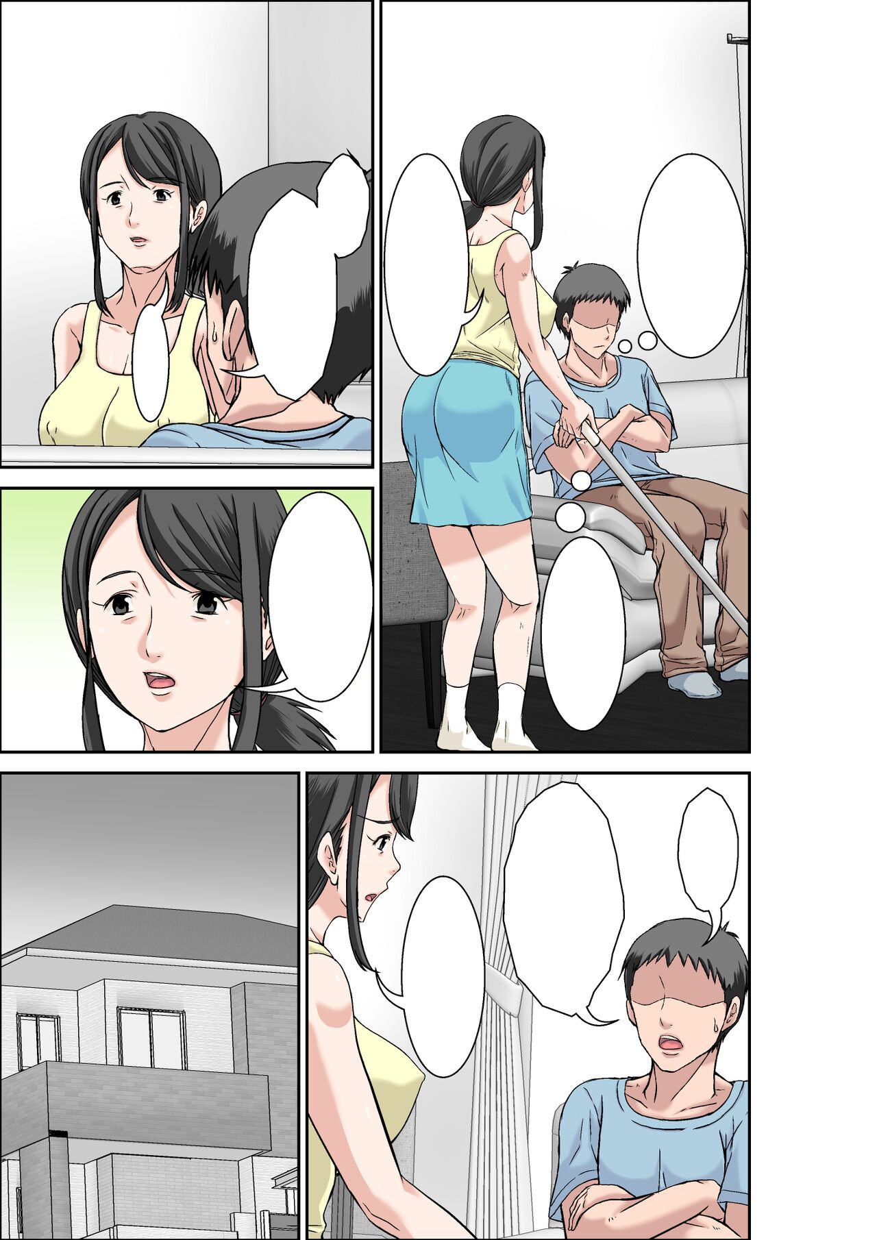 [Hoyoyodou] Musuko no Kyokon no Toriko ni Natte Shimatta Chou Binkan Taishitsu no Okaa-san [textless] 图片编号 3