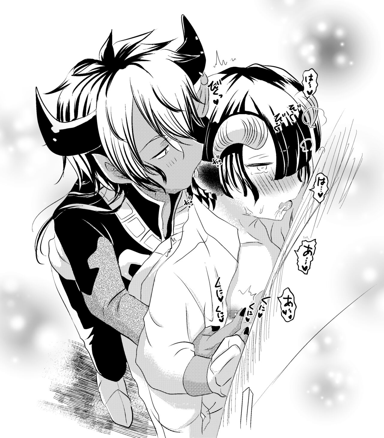 [Harumonika] Akusuya Kankin & Tasoaku 👄 (Sleeping Princess) image number 13