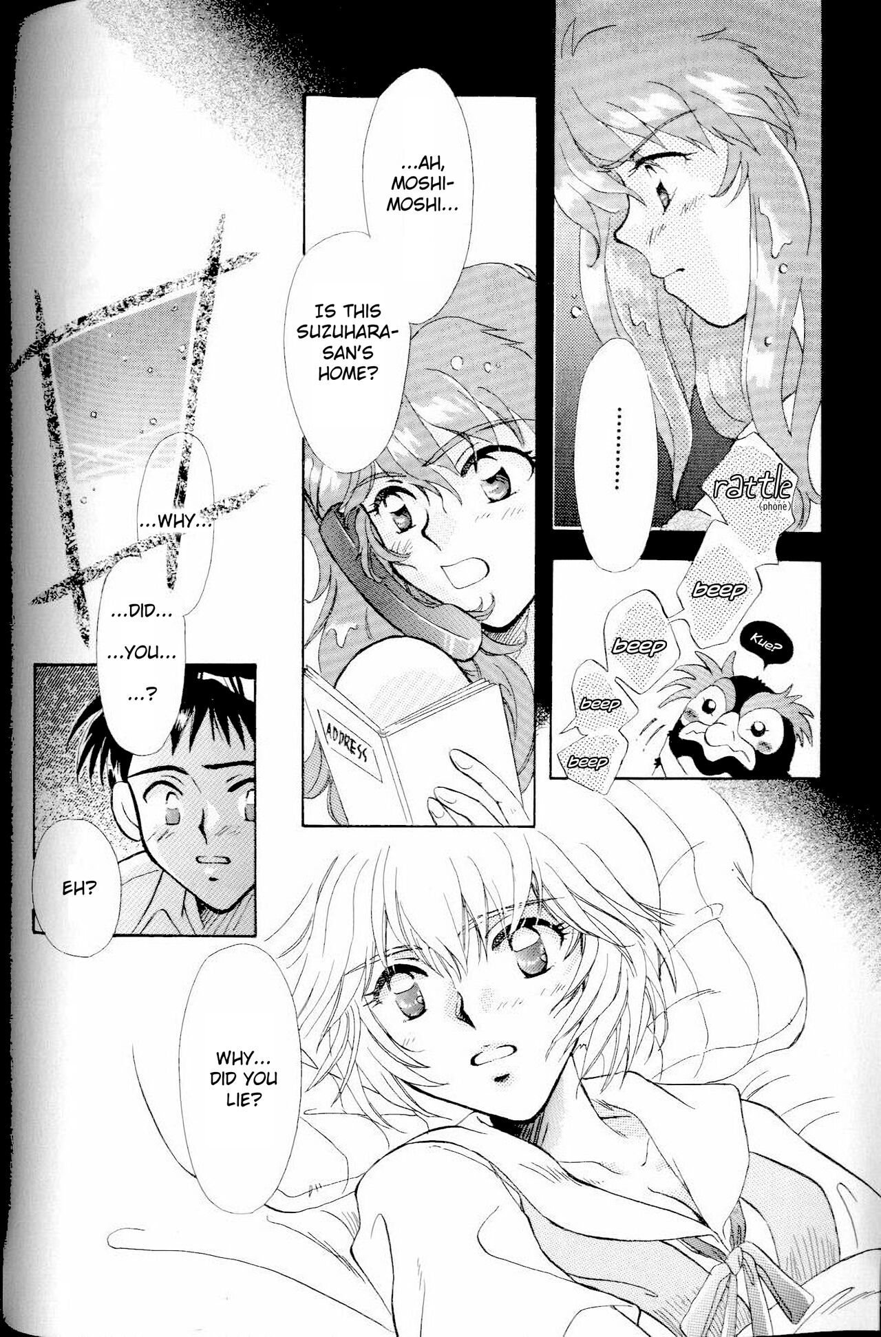 [PEPPY ANGEL (GRAN, Sakuratsuki Rin)] How To Fly In The Sky - Please Be True Episode 0:1 (Neon Genesis Evangelion) [English] {Perv4EVA} 图片编号 14