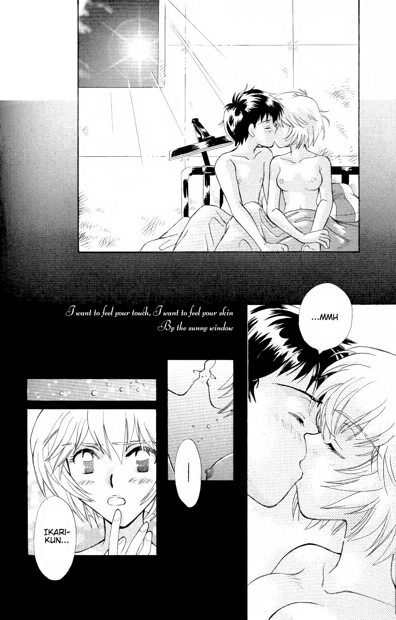 [PEPPY ANGEL (GRAN, Sakuratsuki Rin)] How To Fly In The Sky - Please Be True Episode 0:1 (Neon Genesis Evangelion) [English] {Perv4EVA} 图片编号 26