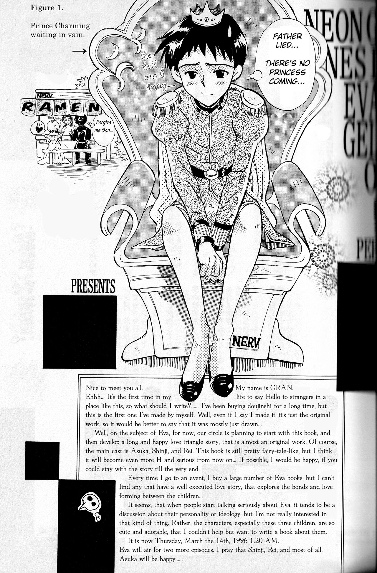 [PEPPY ANGEL (GRAN, Sakuratsuki Rin)] How To Fly In The Sky - Please Be True Episode 0:1 (Neon Genesis Evangelion) [English] {Perv4EVA} 图片编号 29