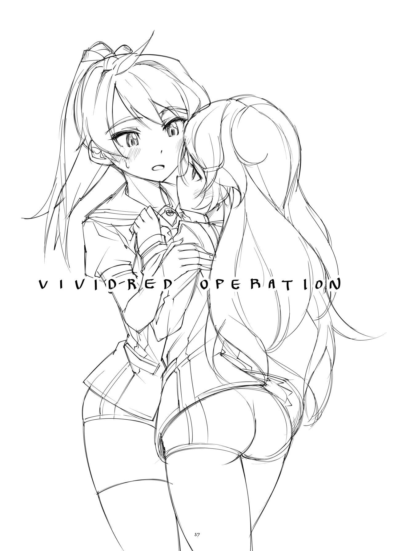 [JUNK STORY (Michairu)] Hearts (Vividred Operation) [Digital] 图片编号 38