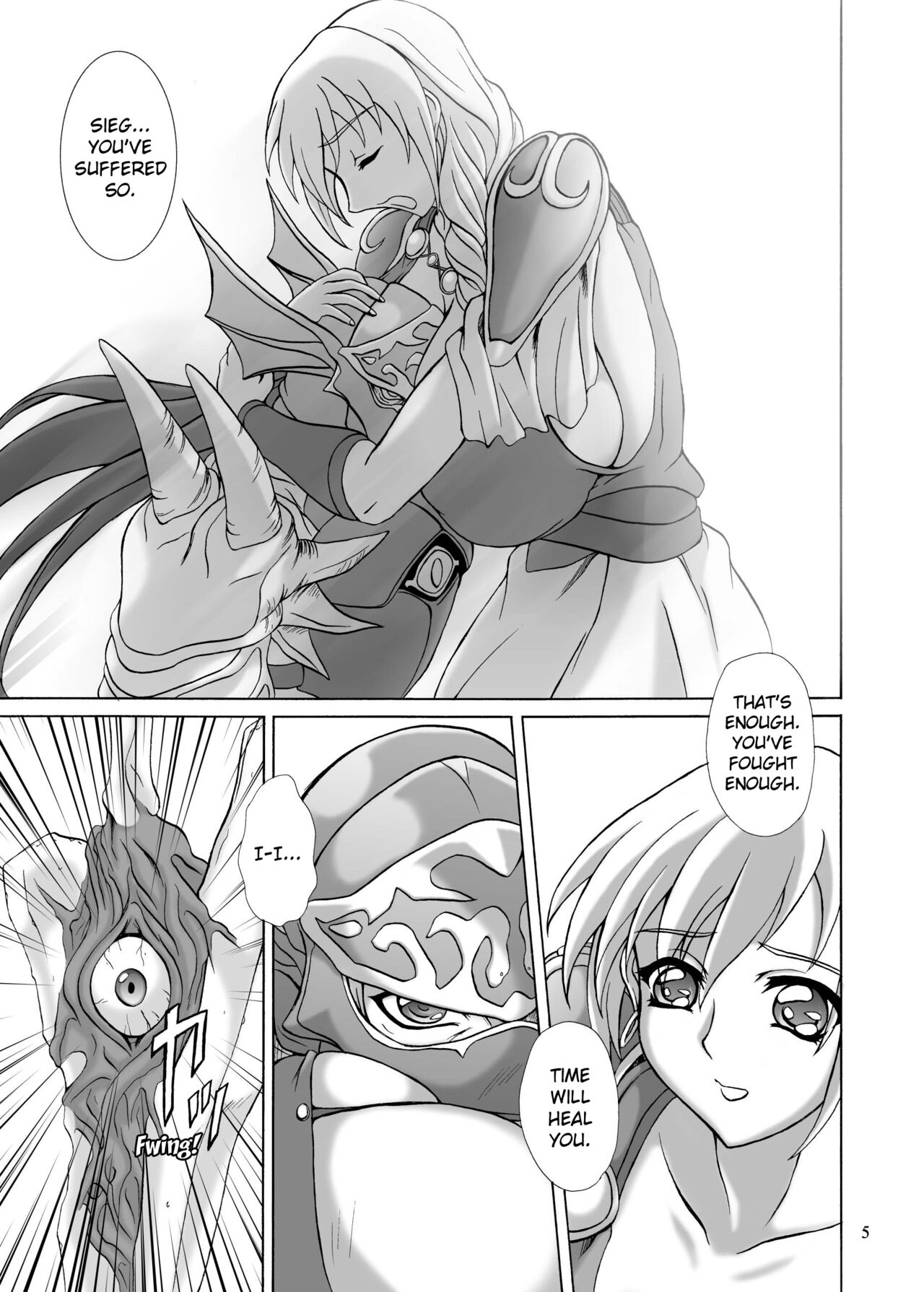 (CR37) [Anglachel (Yamamura Natsuru)] Lost Soul (SoulCalibur) [English] [EHCOVE] 图片编号 4