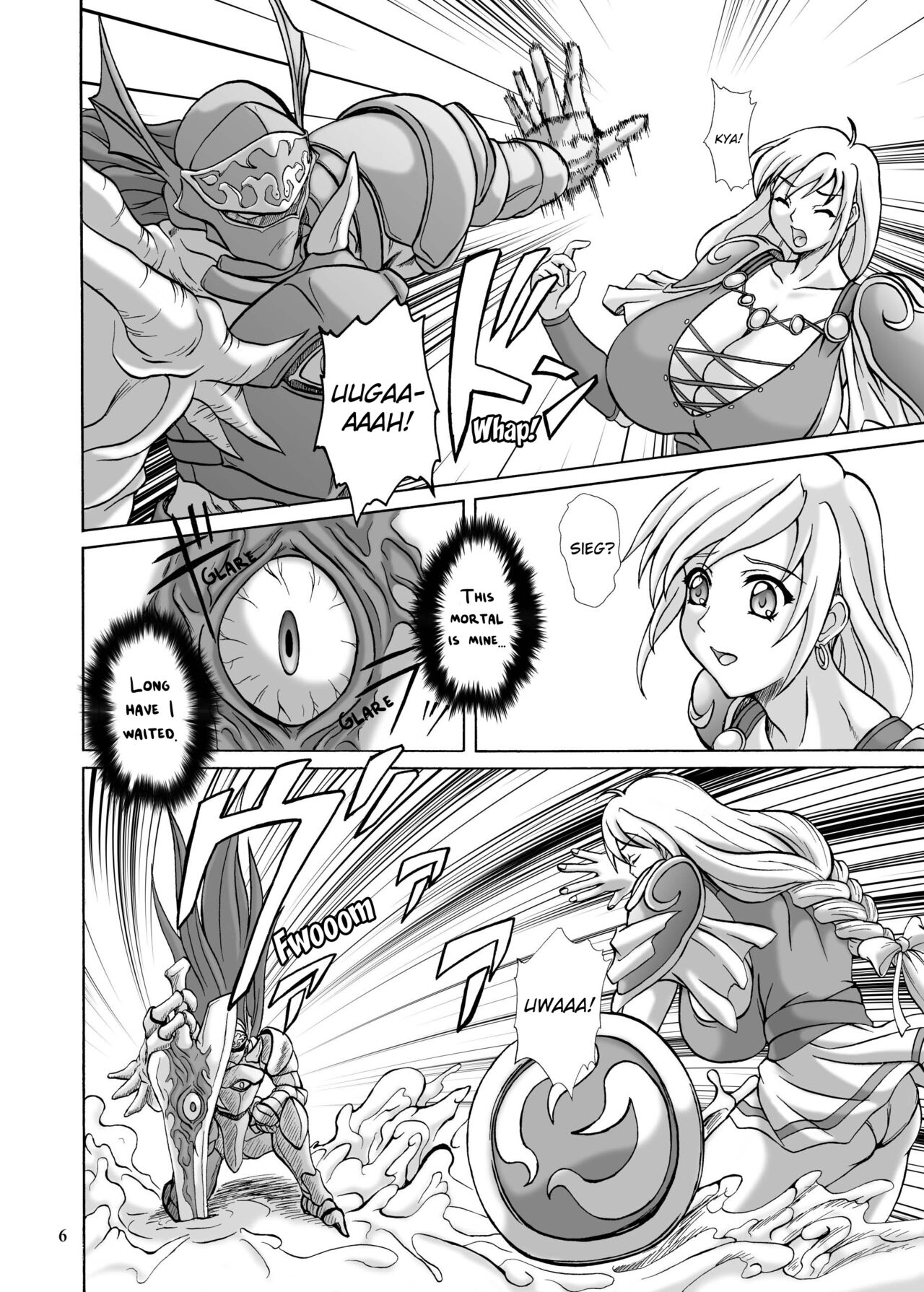 (CR37) [Anglachel (Yamamura Natsuru)] Lost Soul (SoulCalibur) [English] [EHCOVE] 图片编号 5