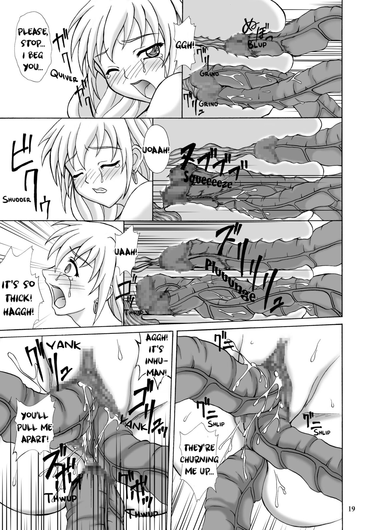 (CR37) [Anglachel (Yamamura Natsuru)] Lost Soul (SoulCalibur) [English] [EHCOVE] 图片编号 18