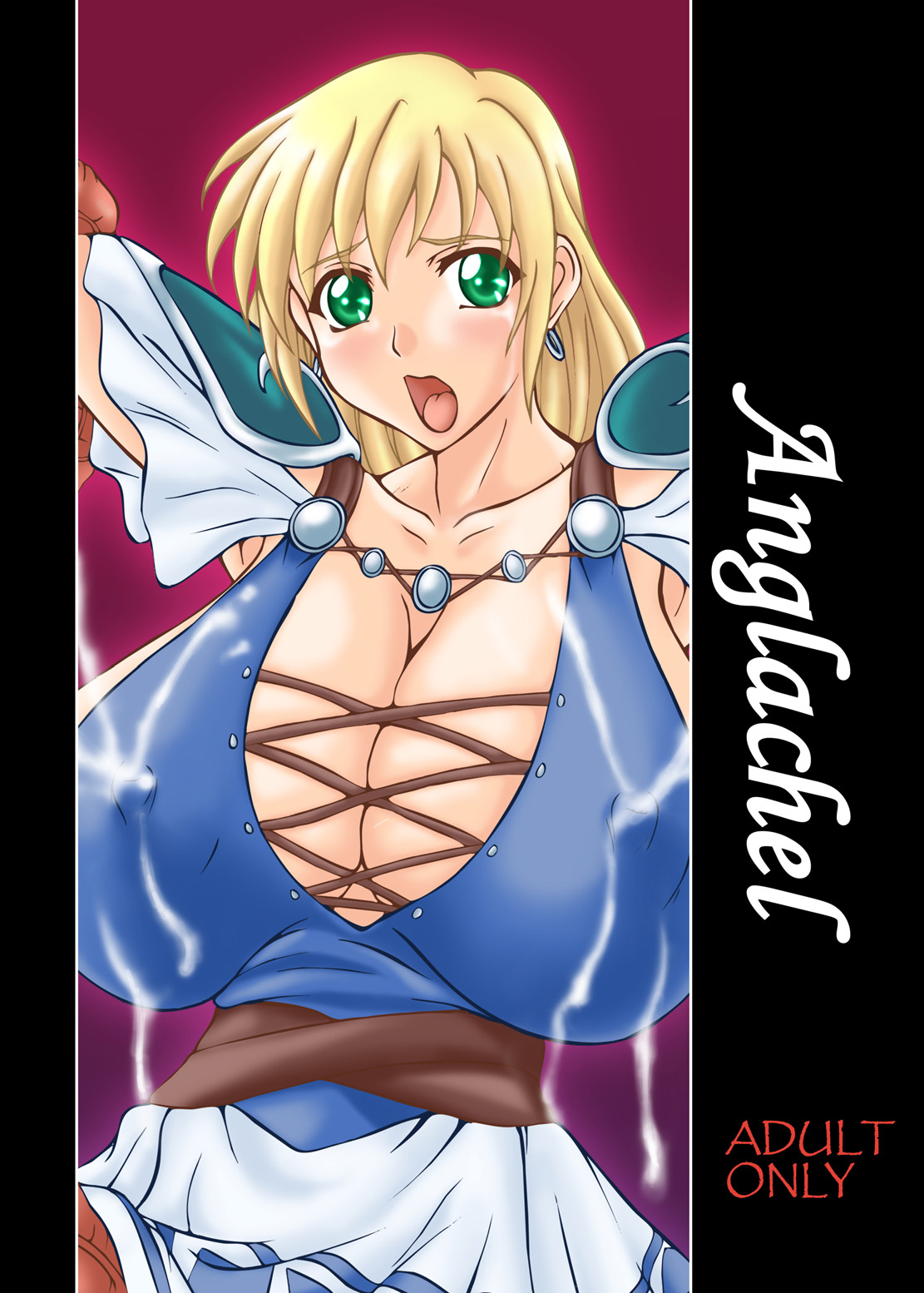 (CR37) [Anglachel (Yamamura Natsuru)] Lost Soul (SoulCalibur) [English] [EHCOVE] 图片编号 30