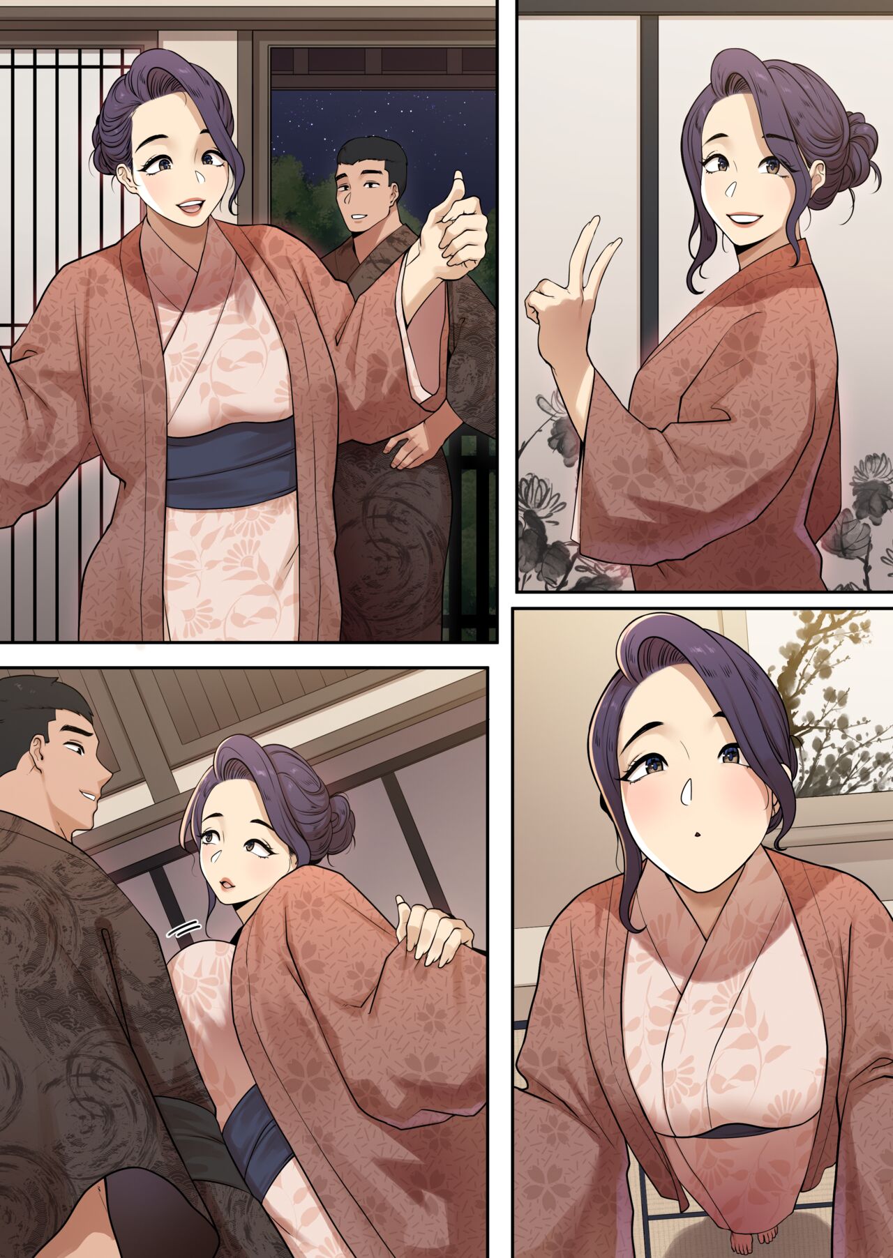 [ABBB] 밀프 딜리버리 온천편 [韓国語] [無修正] 画像番号 42