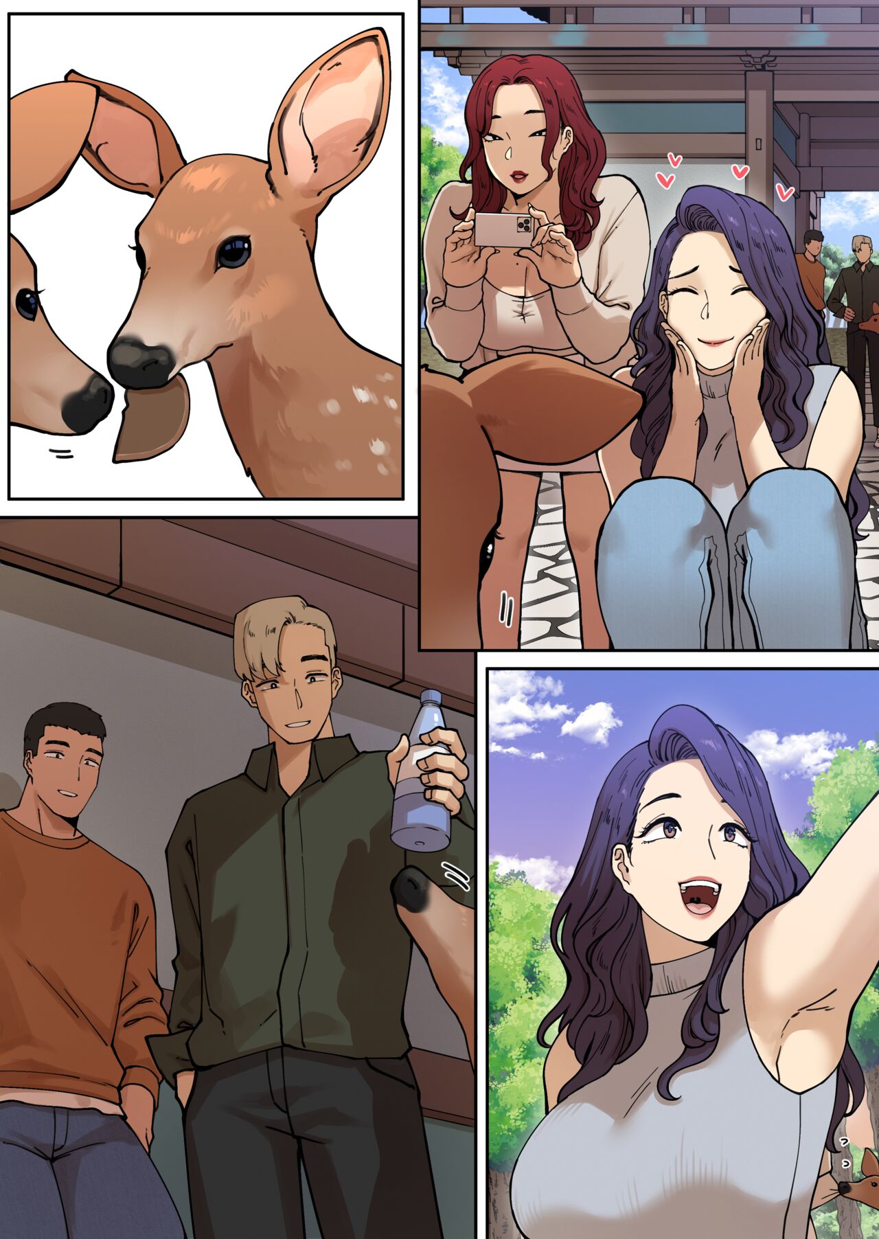 [ABBB] Delivery MILF Onsen episode [English] [Decensored] 画像番号 29