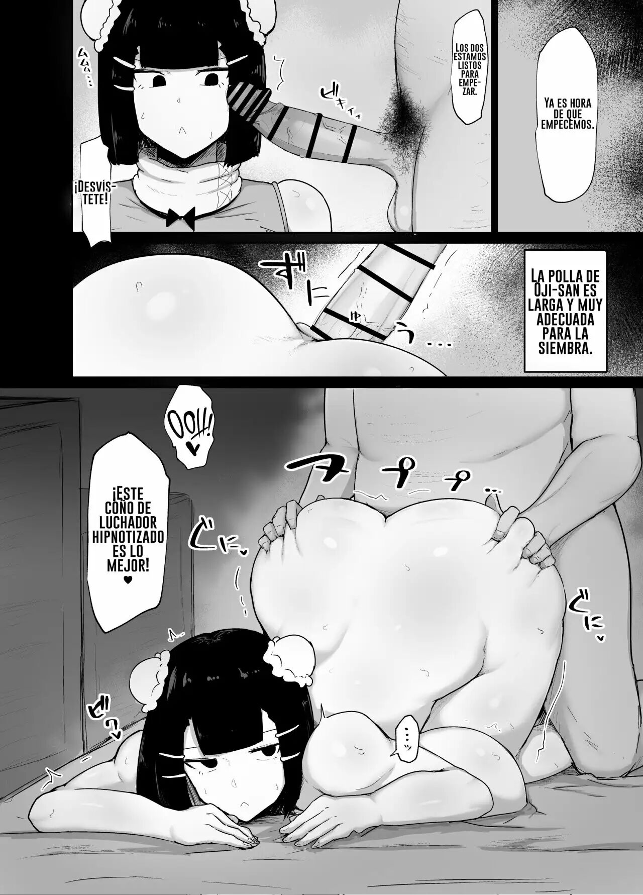 [Initiative (Fujoujoshi)] Kakutou Musume Saimin Nikki [Spanish] [Al Chile No se Scan] 图片编号 11