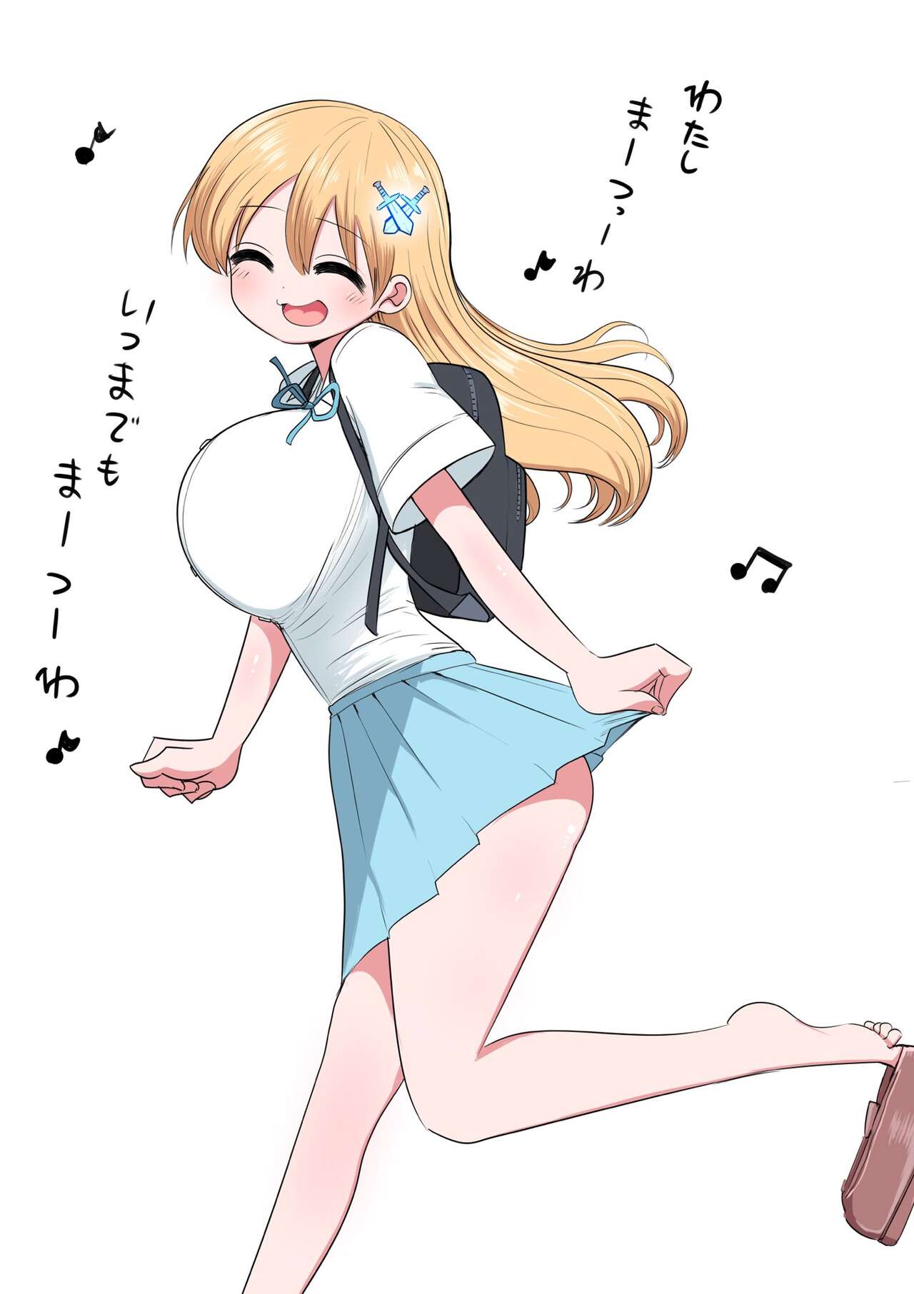 [Zurikishi] Kishi Nikki изображение № 1