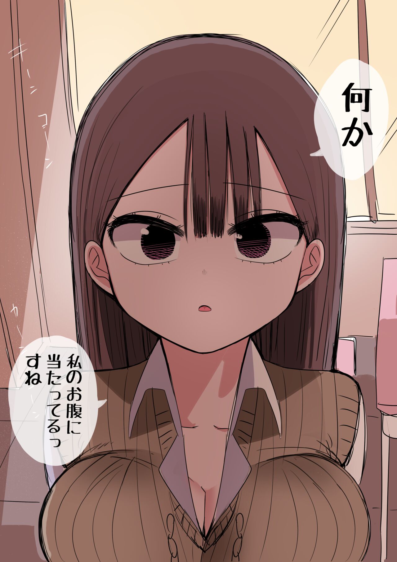 [Zurikishi] 10-nichigo ni MenHeal ni Naru Gal 图片编号 21